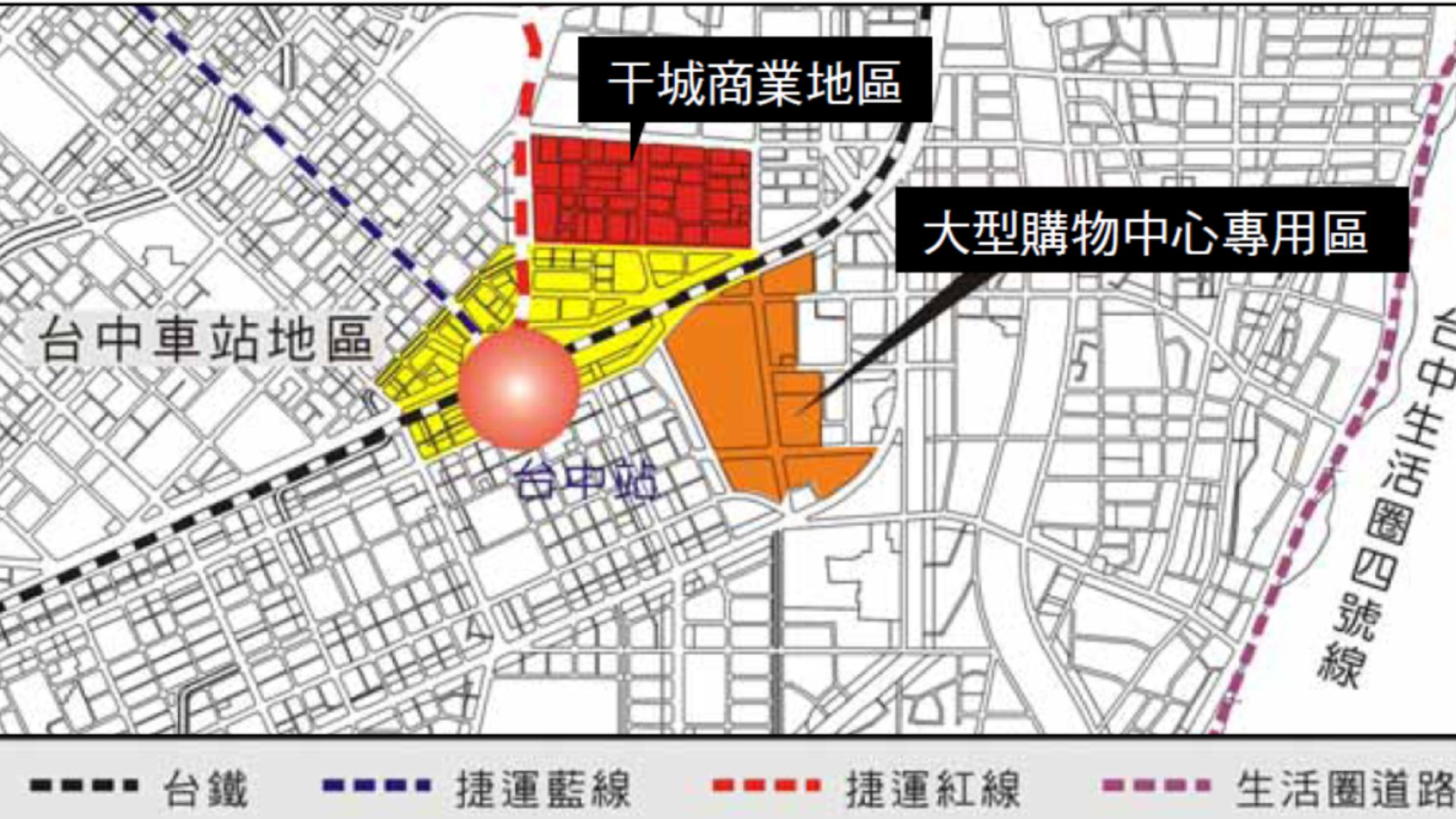 鄰近主要商業發展區位