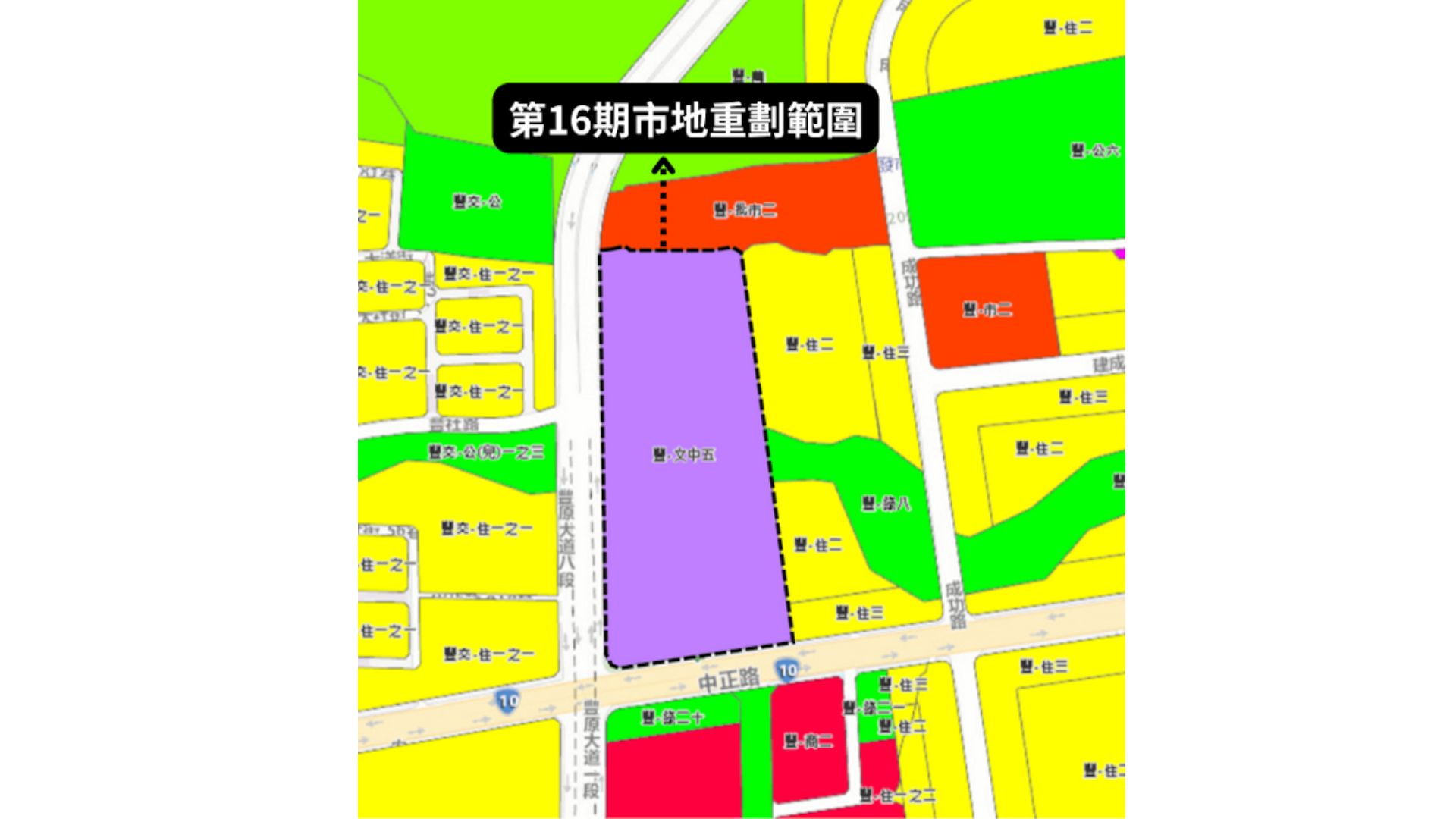 16期市地重劃範圍
