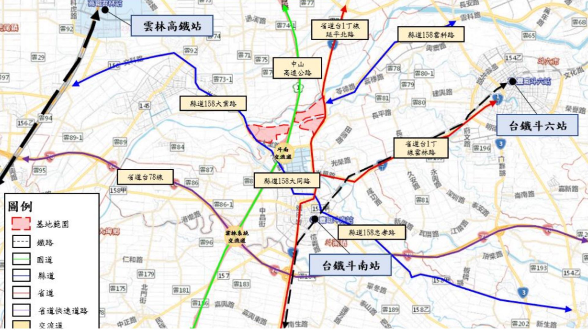 基地範圍及周邊交通系統