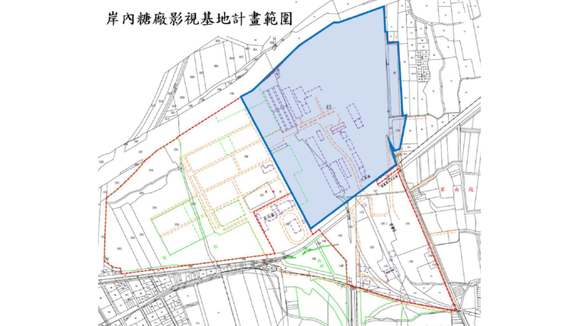 計畫範圍