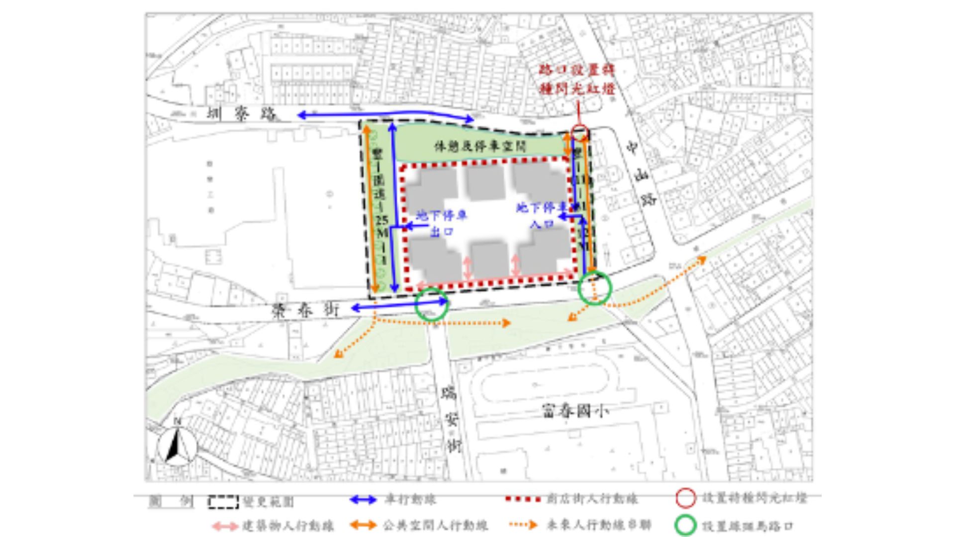 變更範圍交通規劃