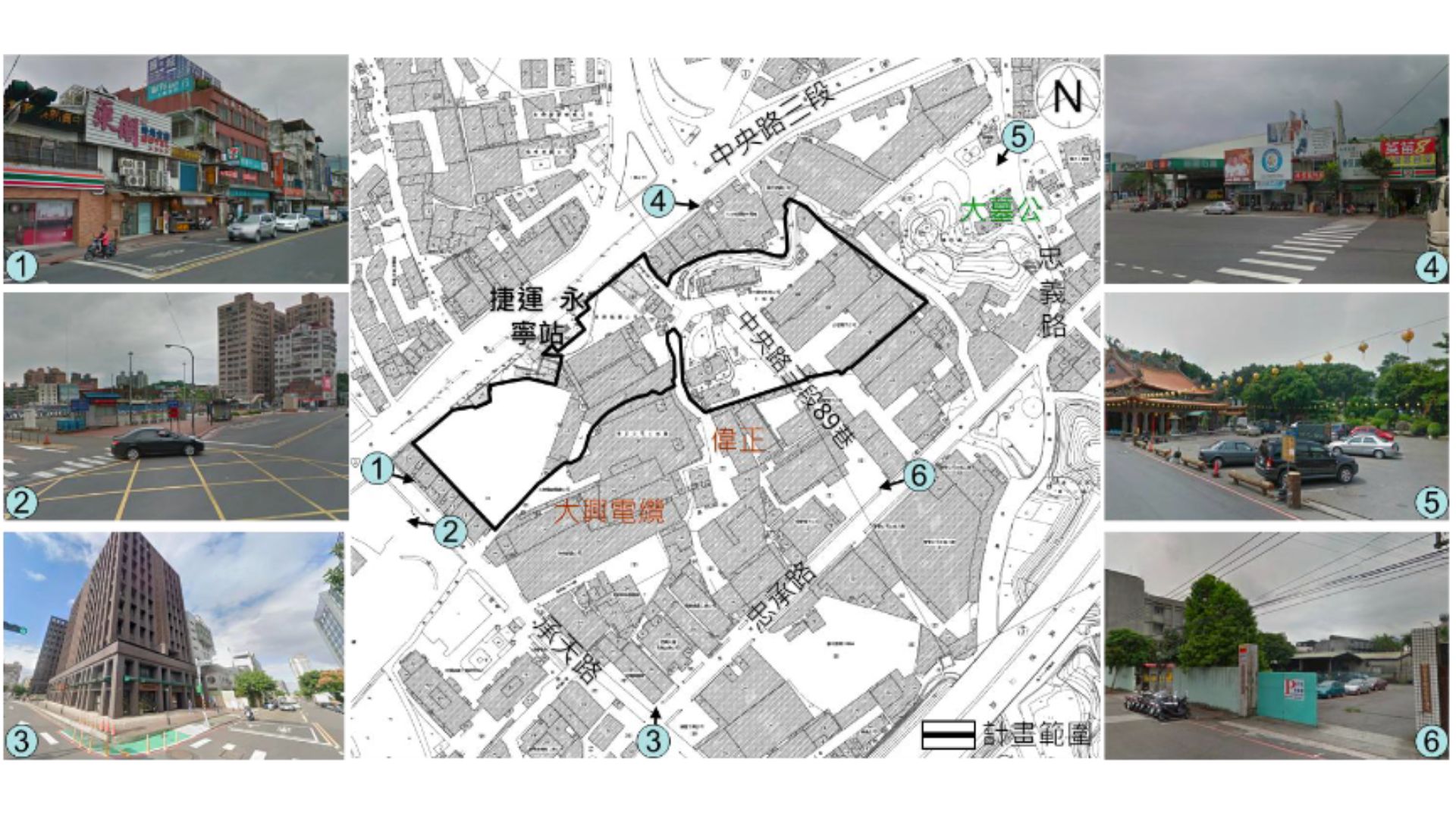 計畫區周邊土地使用現況示意