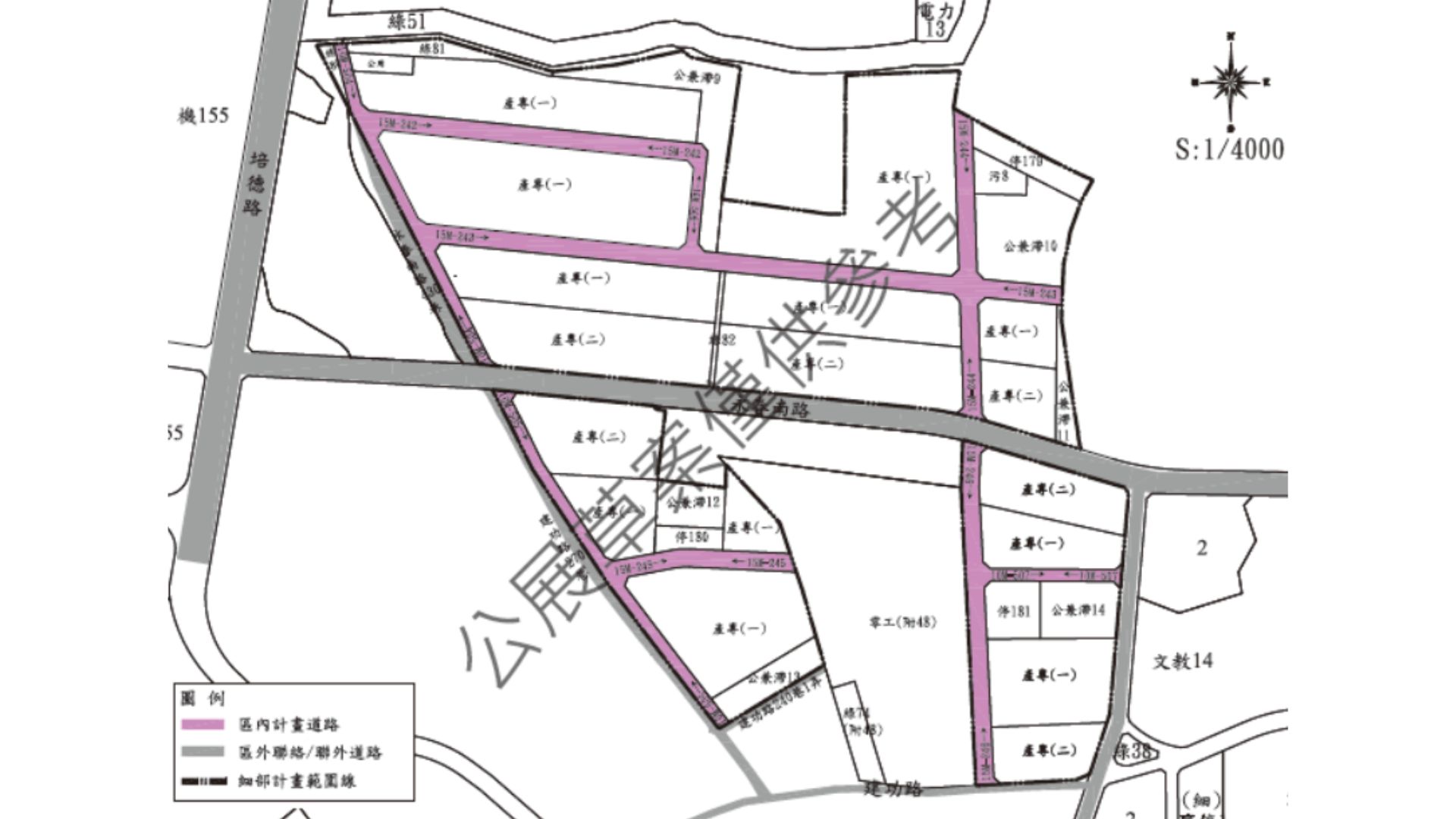 細部計畫道路系統