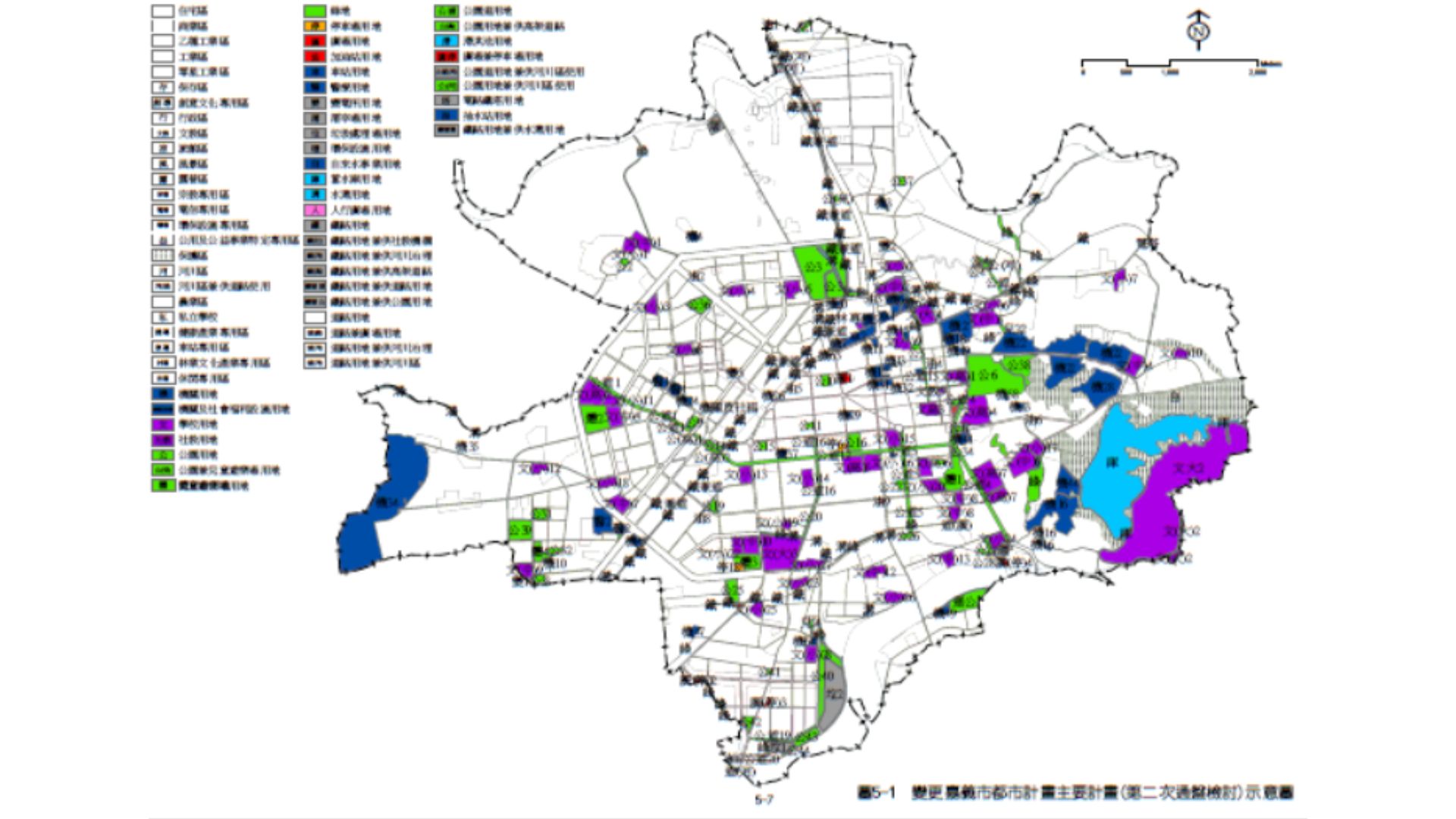 　變更嘉義市都市計畫主要計畫(第二次通盤檢討)示意