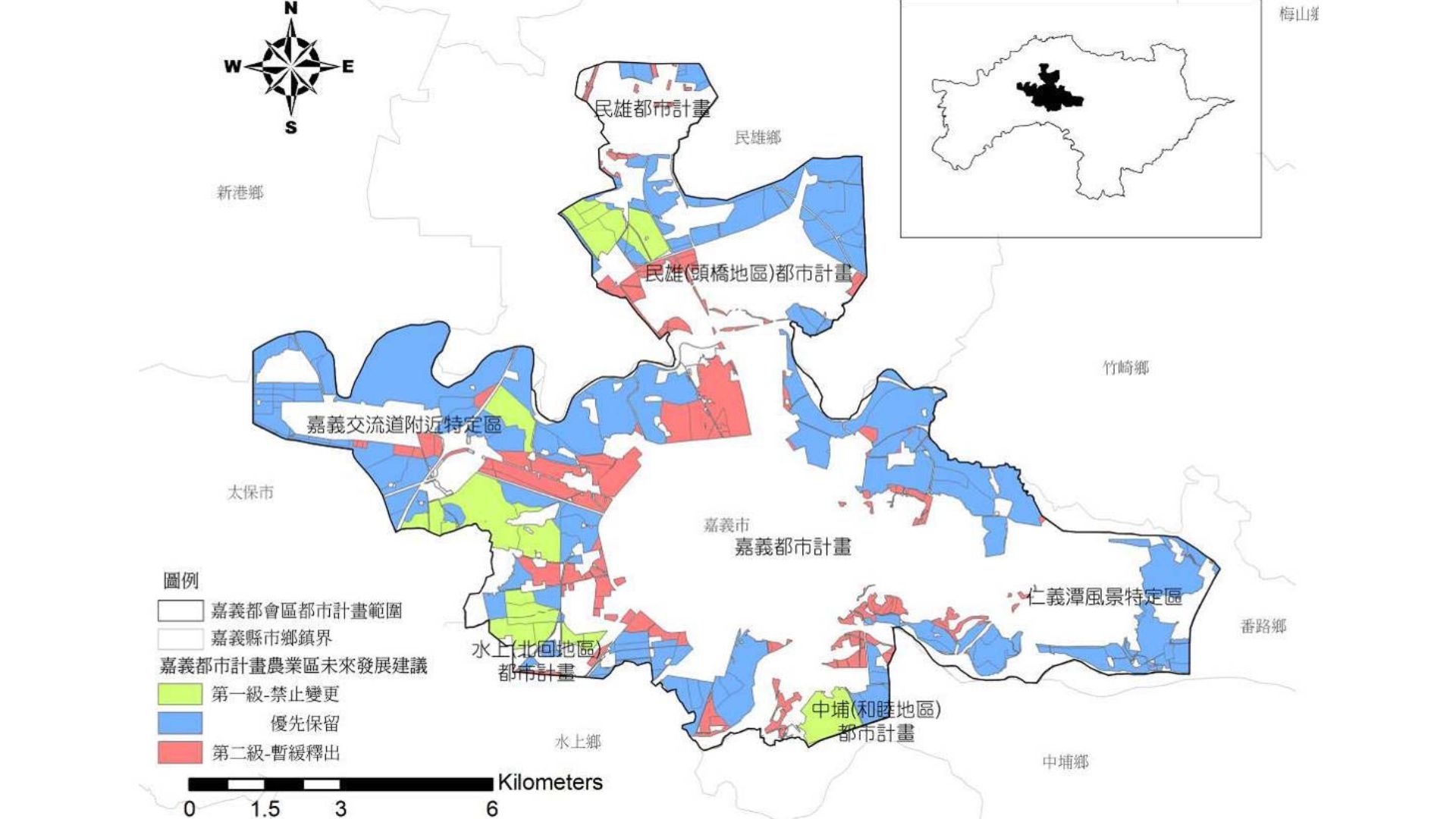 嘉義市都市計畫區農業區未來發展