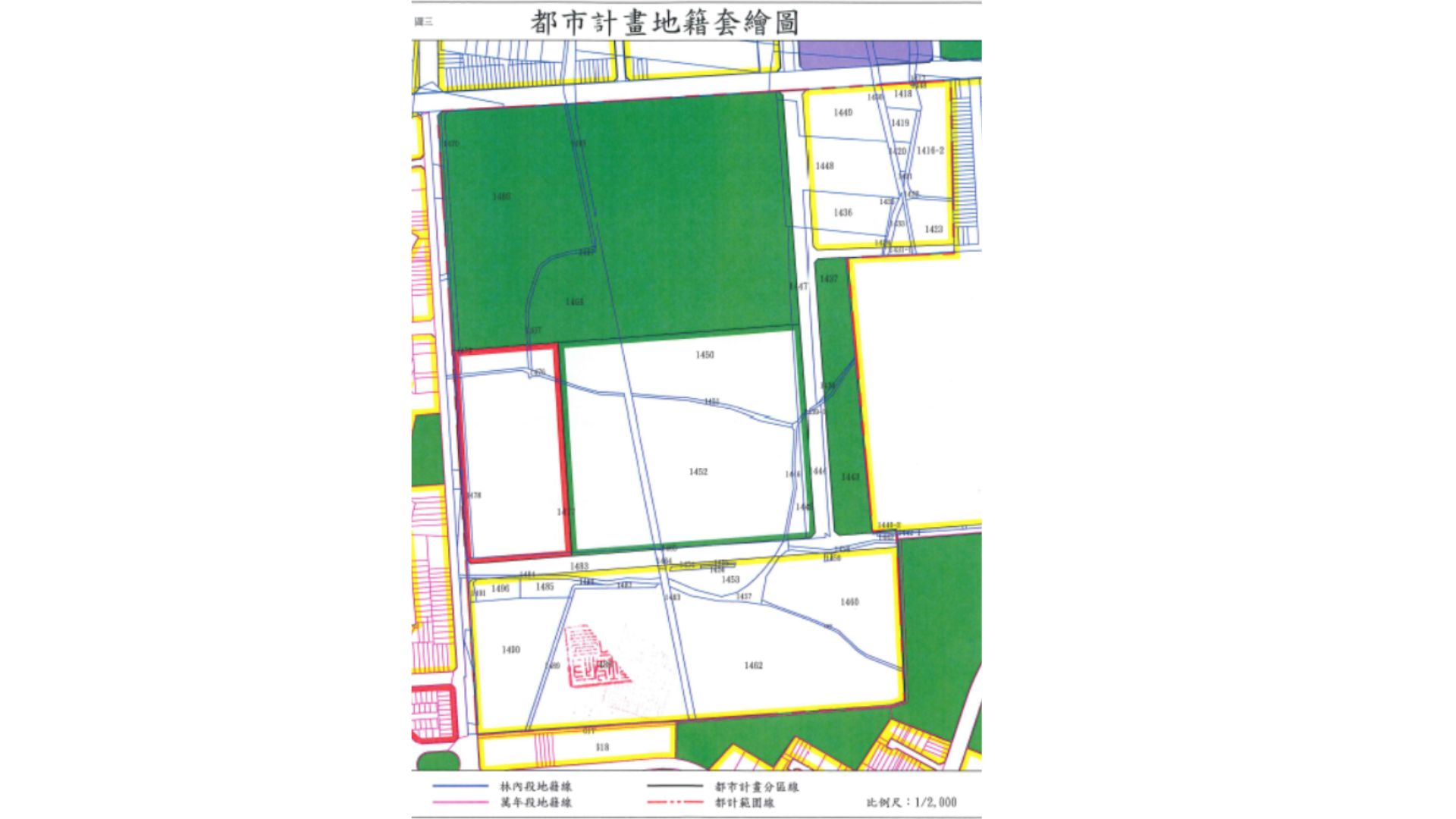 土地使用及公共設施都市計畫現況