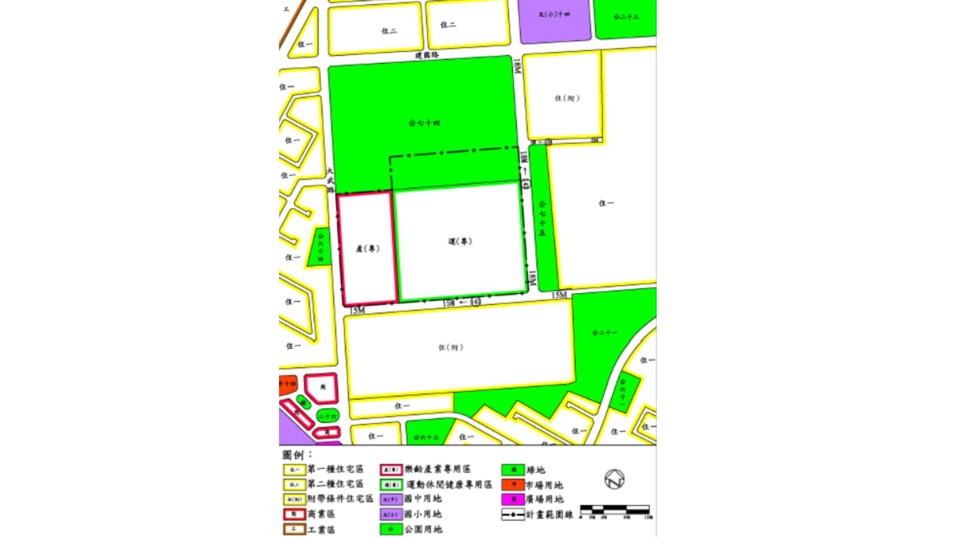變更範圍示意