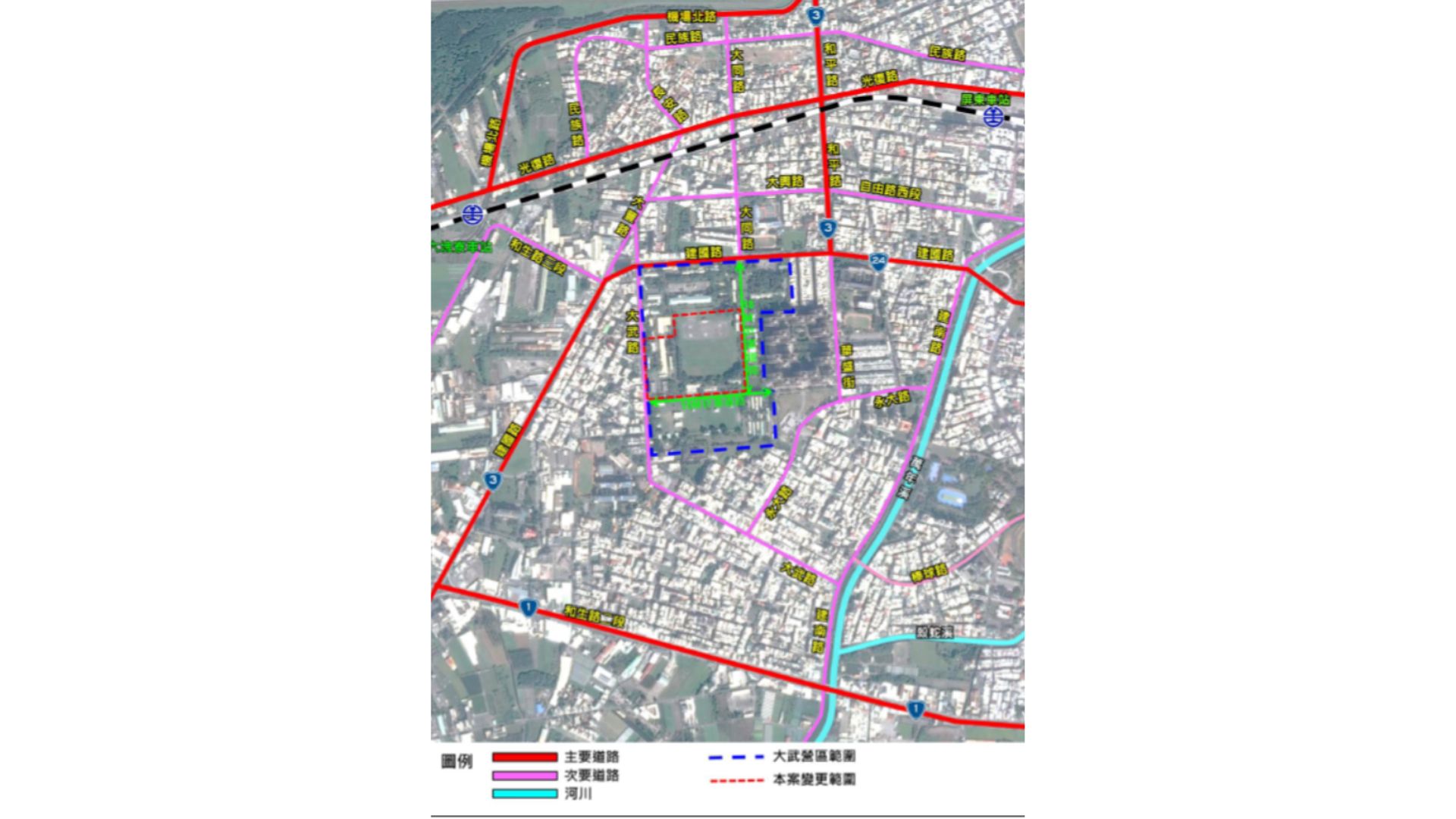 變更基地周邊道路系統