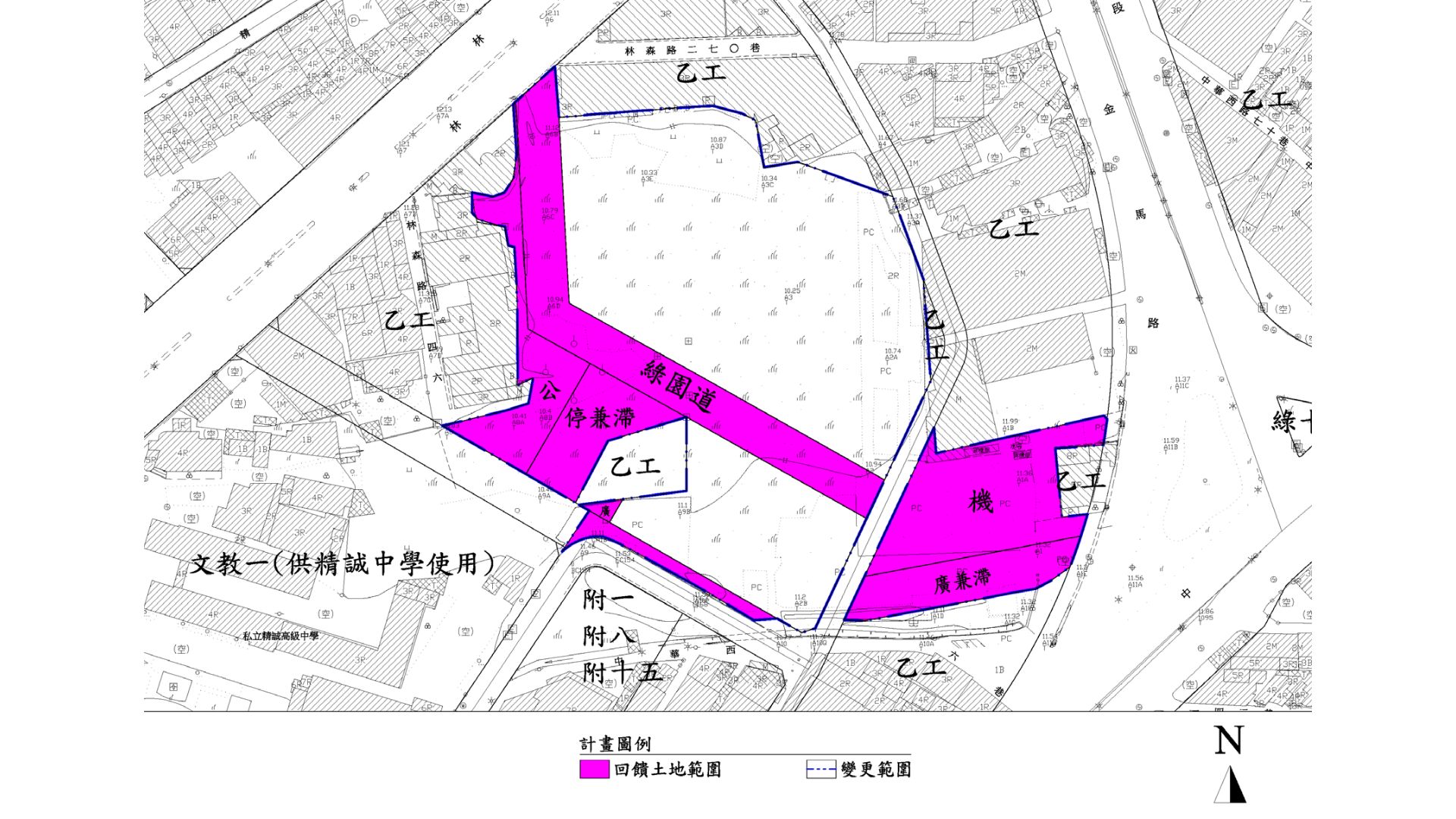 回饋土地範圍示意