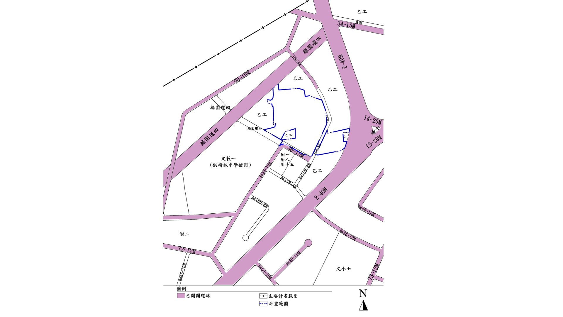 基地周邊計畫道路開闢情形