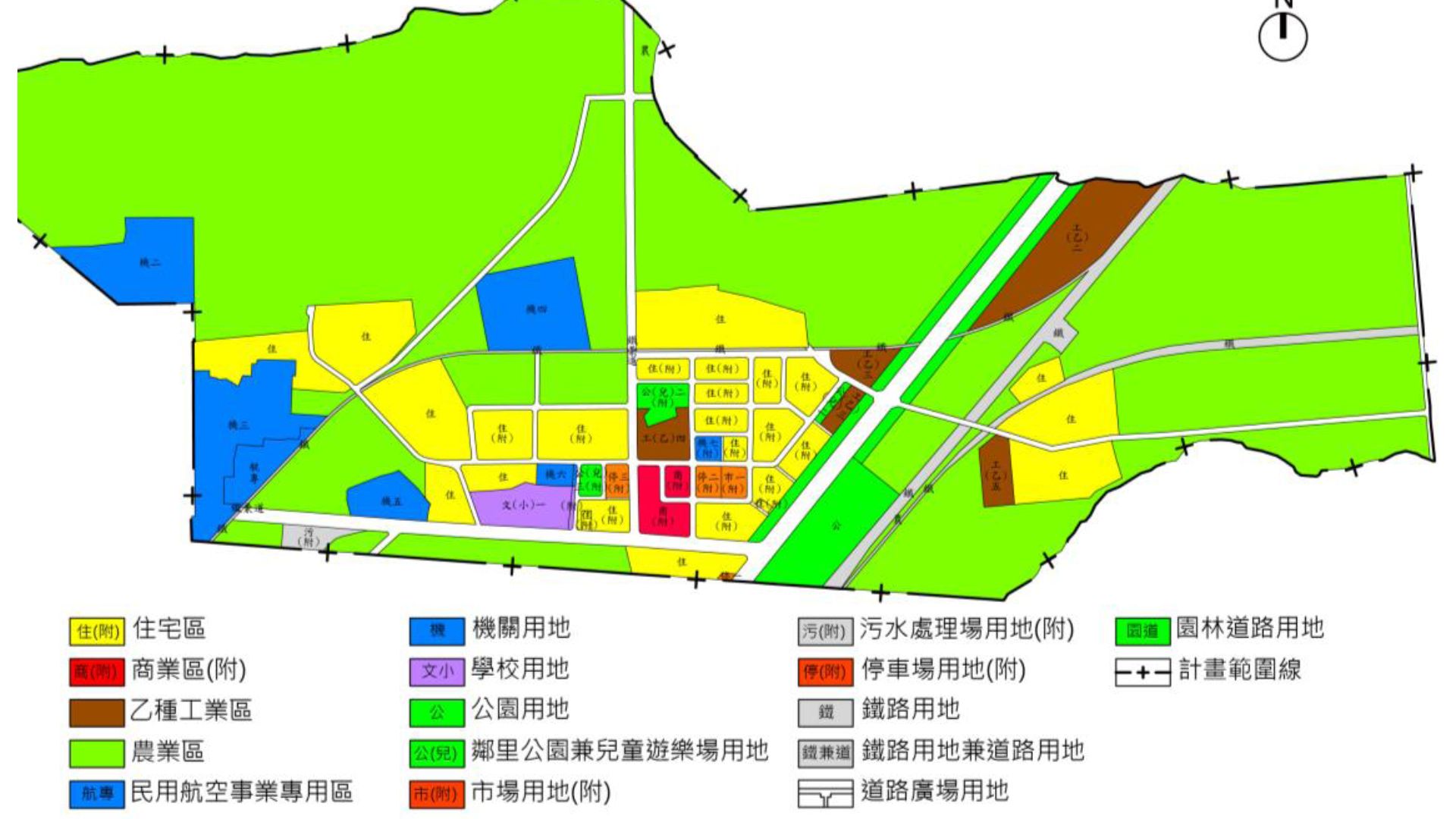 現行水上(北回地區)都市計畫