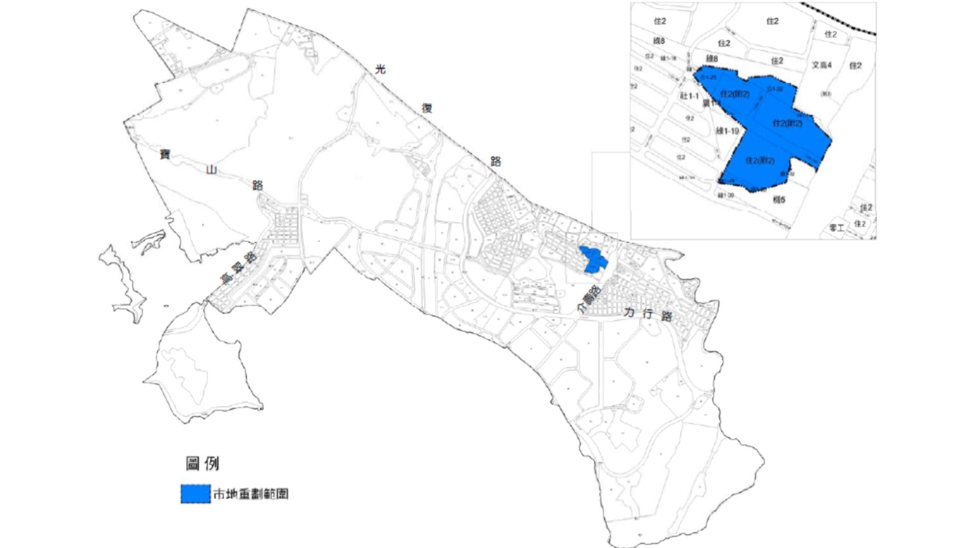 本計畫區市地重劃範圍