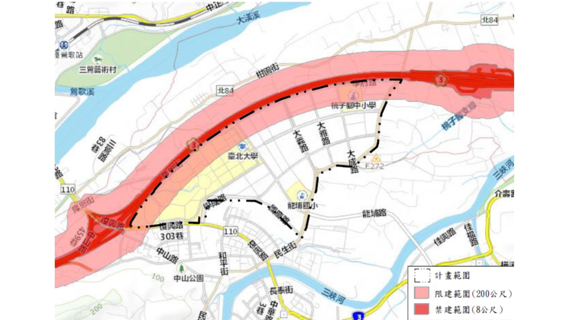 公路兩側禁建限建地區