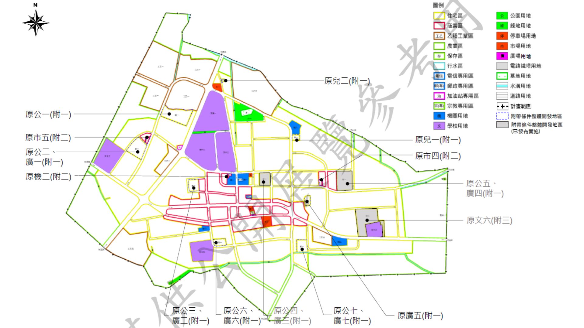 現行北斗主要計畫指定附帶條件地區位置示意圖