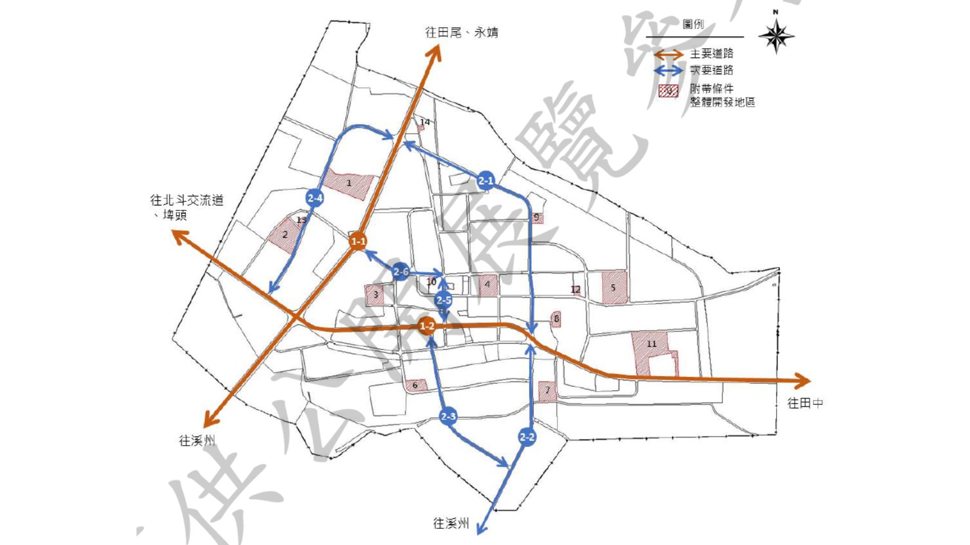 現行北斗主要計畫交通系統示意圖