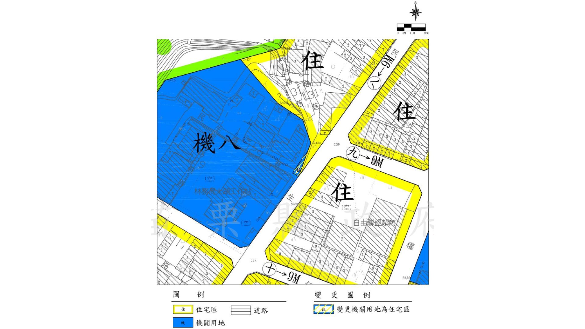 變更大湖都市計畫(第三次通盤檢討)(第二階段)(變一案)變更內