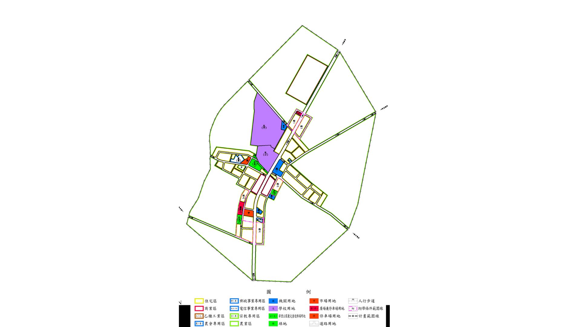 現行新園都市計畫