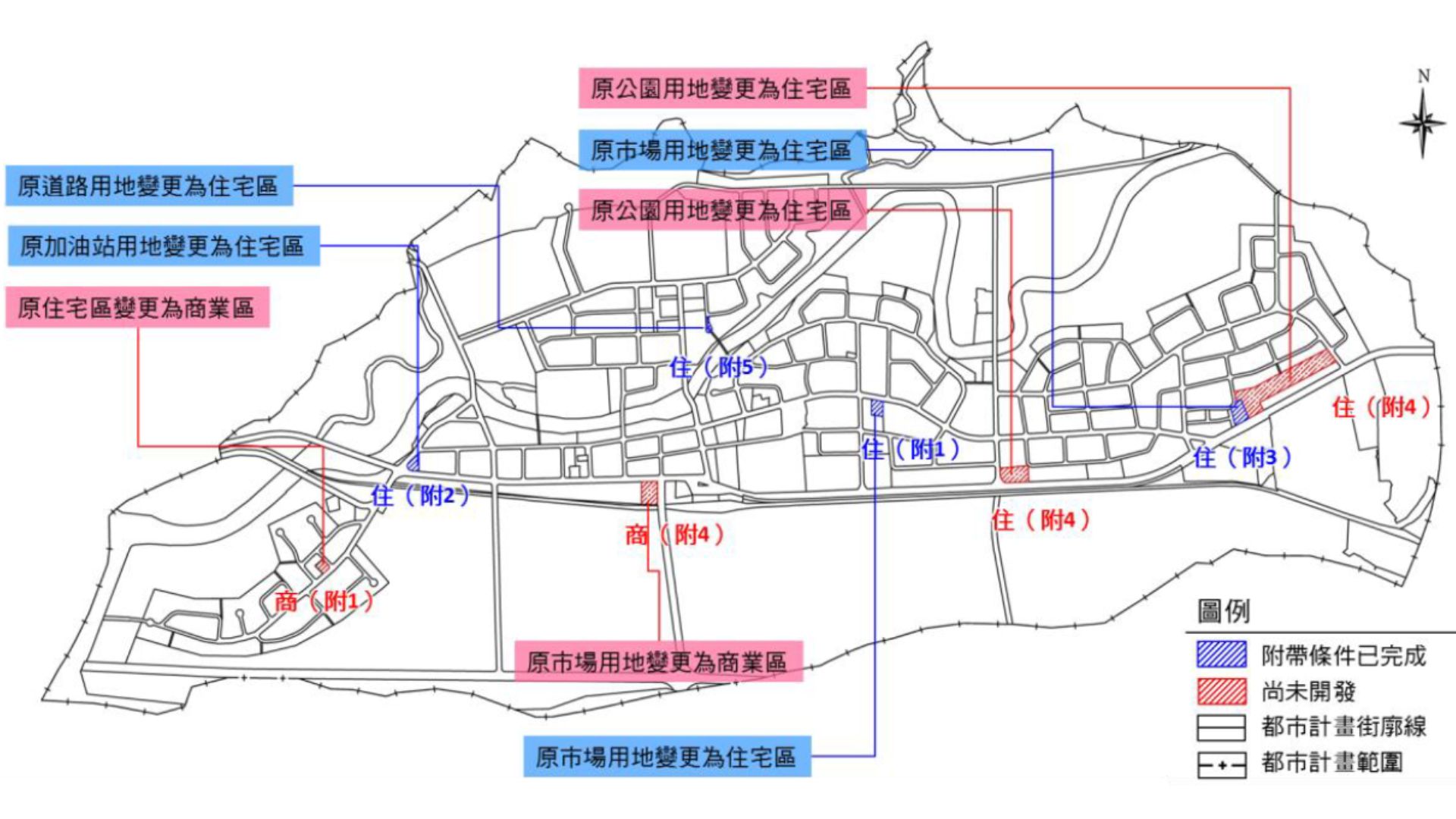 尚未依附帶條件辦理地區分布示意圖