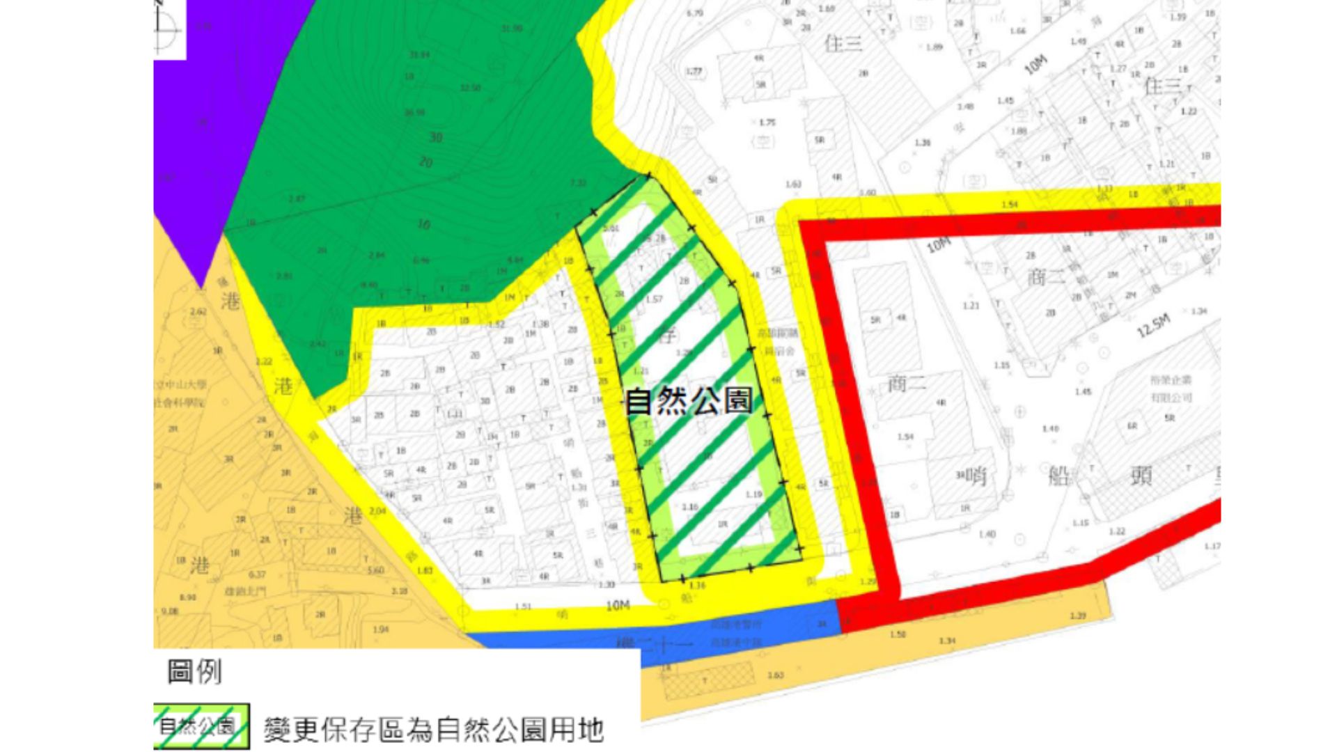 變更編號1 變更內容
