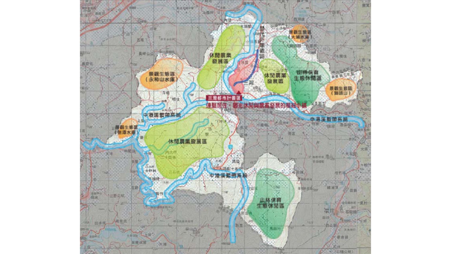 三灣都市計畫發展定位示意圖