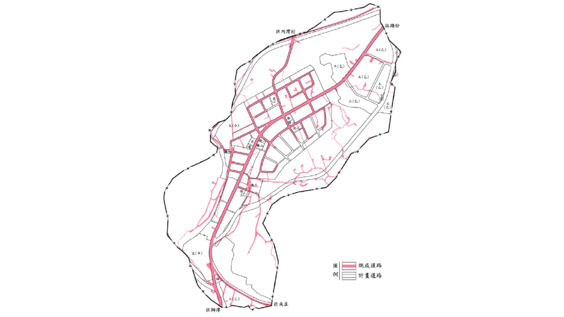 三灣都市計畫既成道路與計畫道路關係示意圖