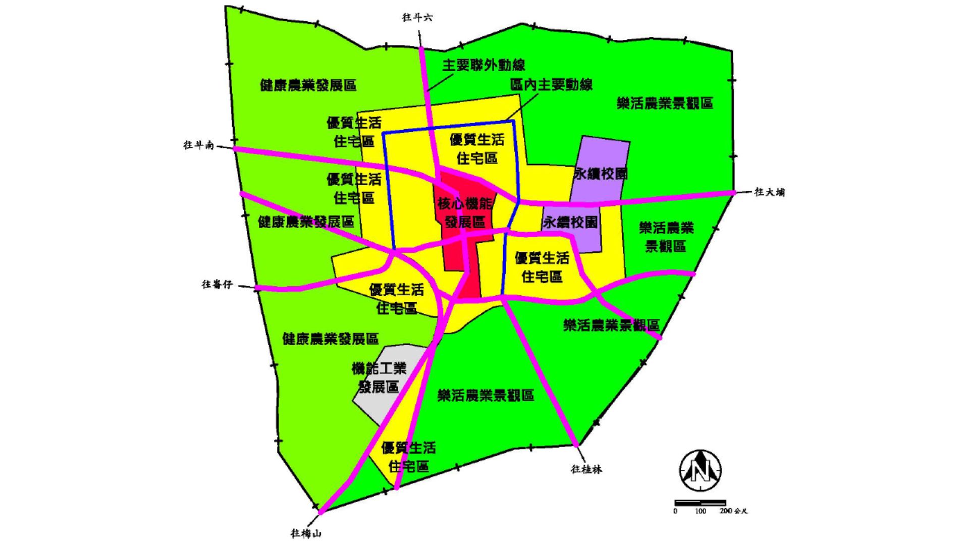 古坑都市計畫區空間發展構想示意圖