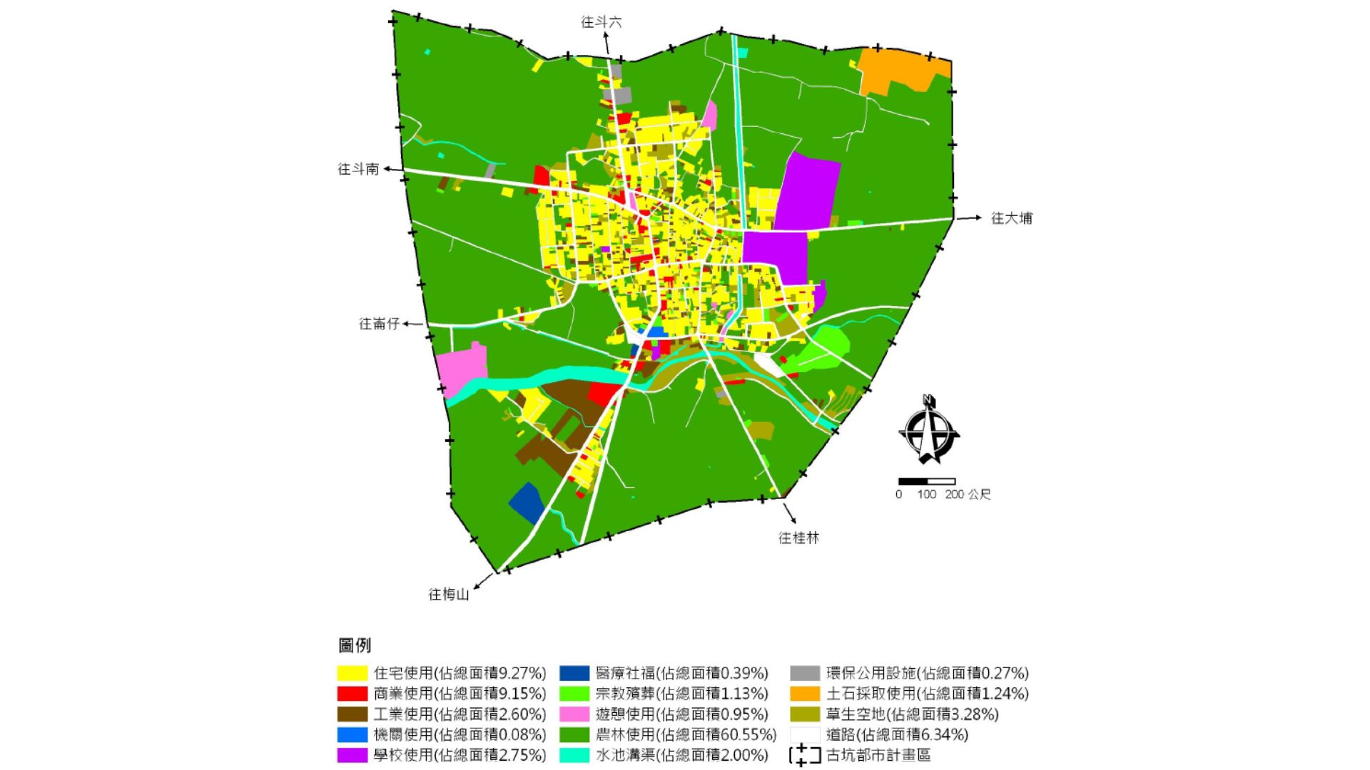古坑都市計畫區土地使用發展現況示意圖