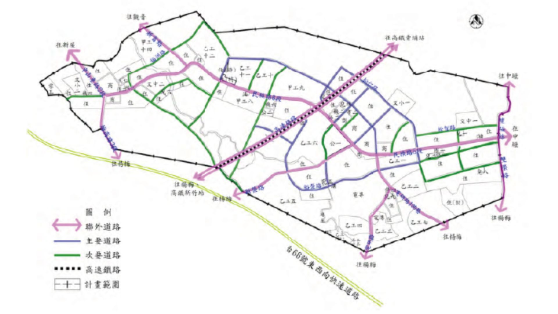 交通系統計畫示意