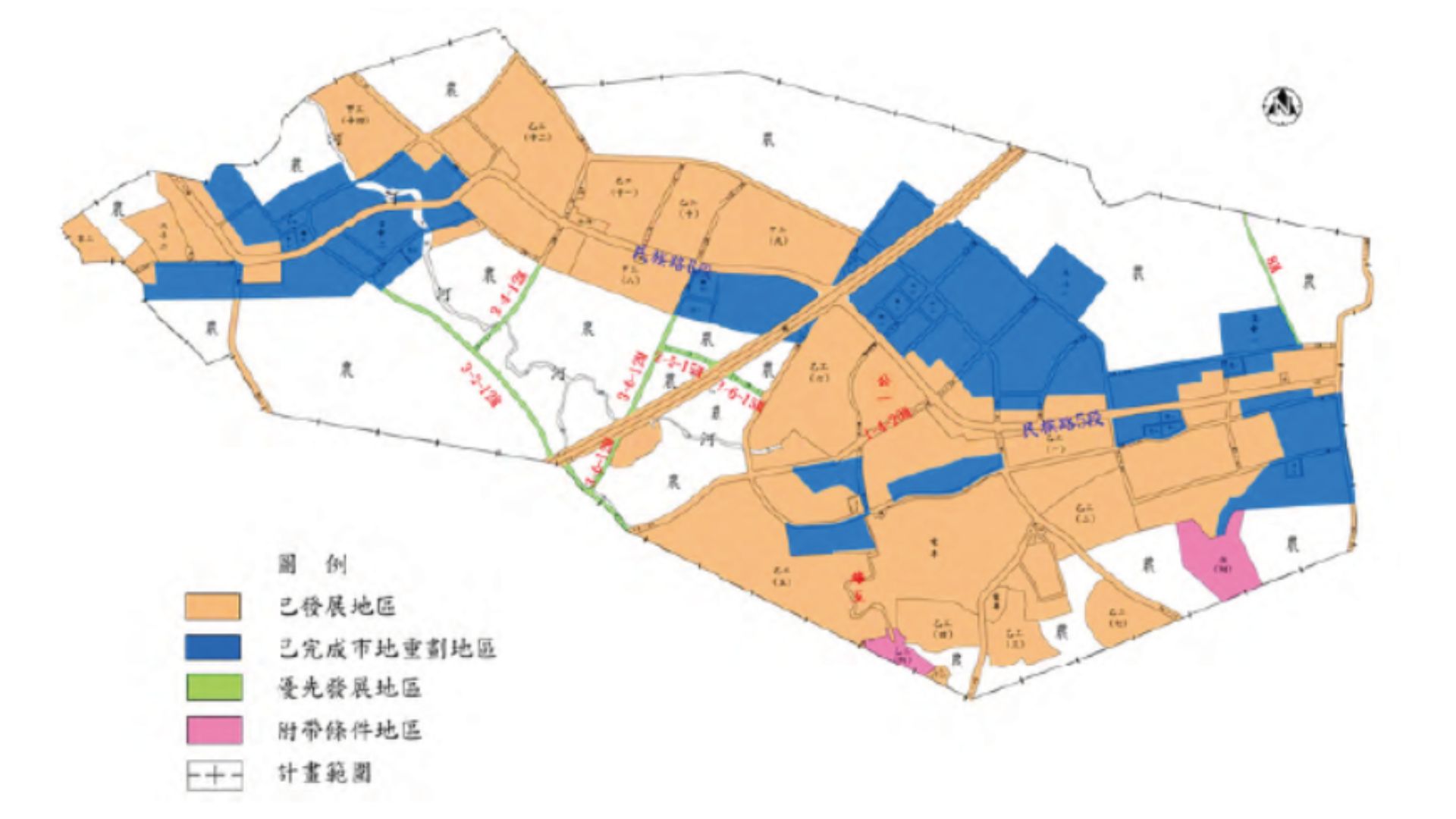 分期分區計畫示意