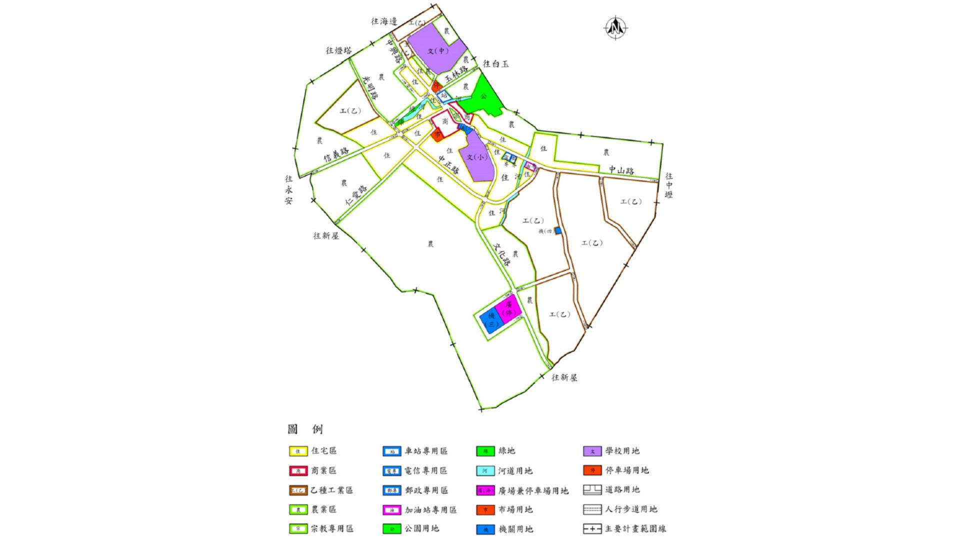 主要計畫(第四次通盤檢討)檢討後示意圖