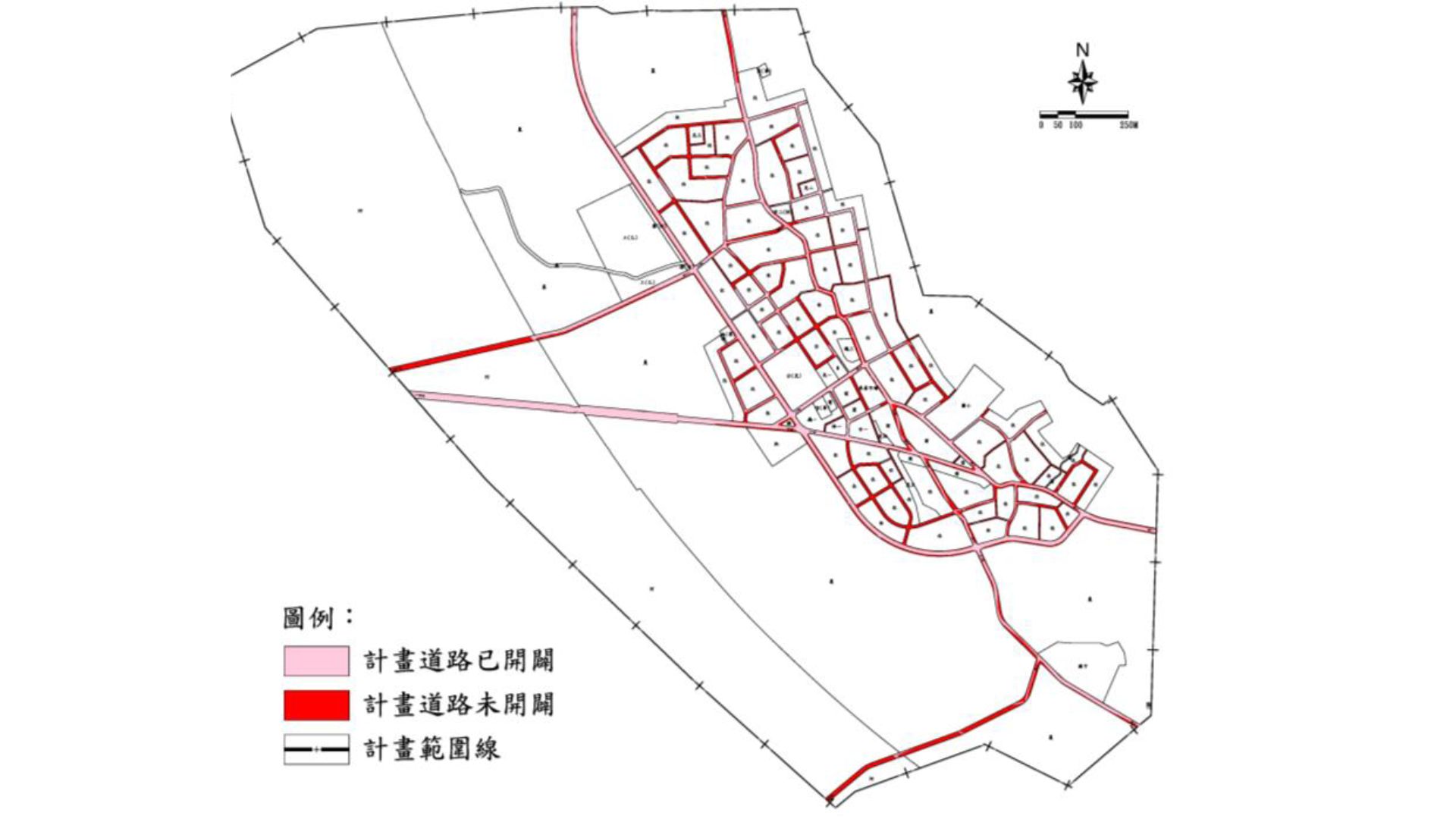 道路系統開闢情形