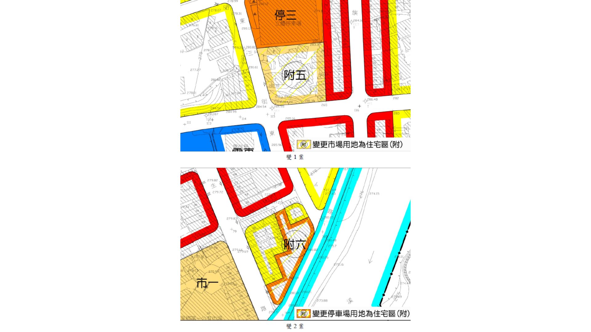個案變更計畫內容示意圖