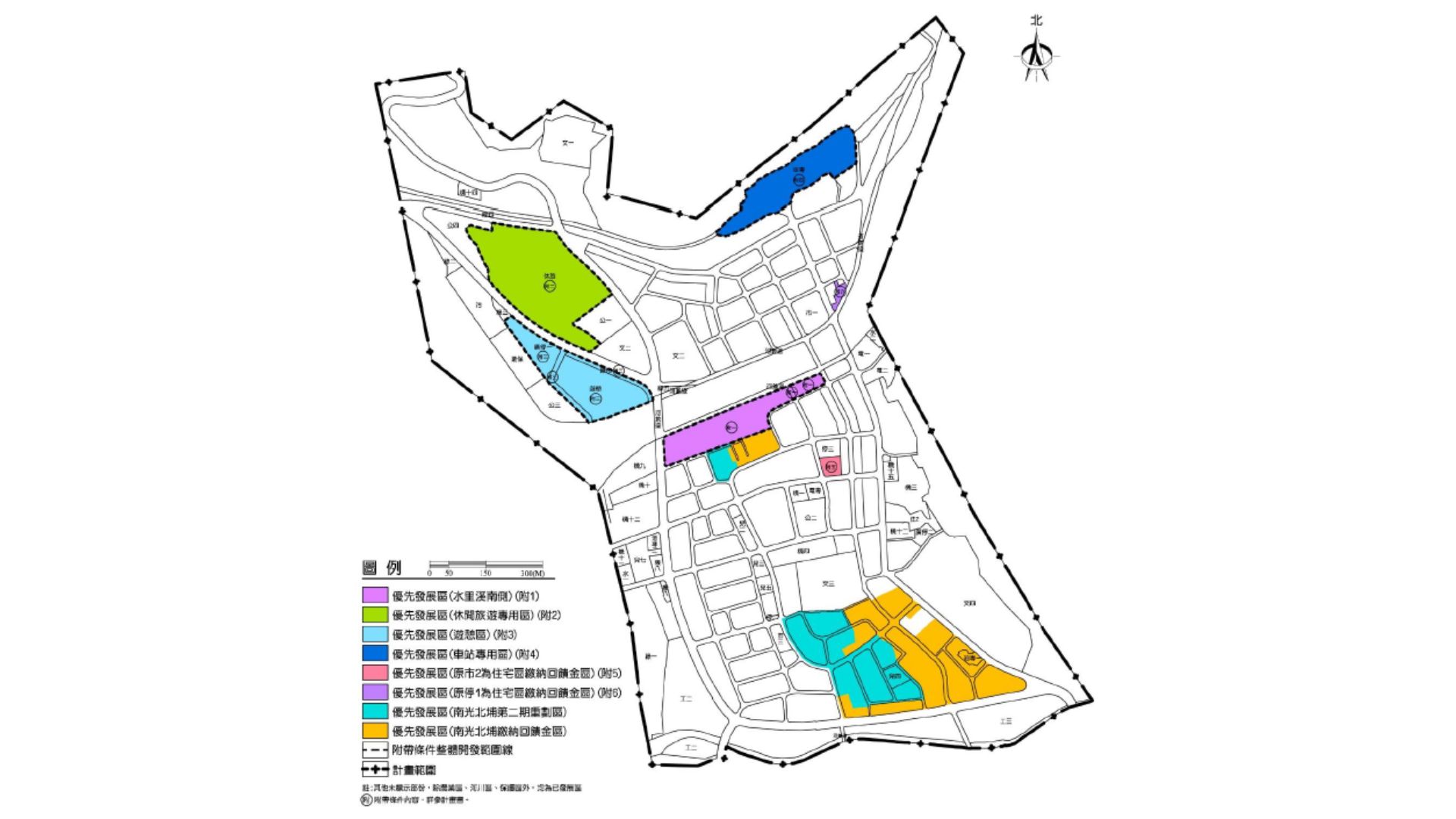 變更水里都市計畫(第四次通盤檢討)(第二階段)分期分區發展