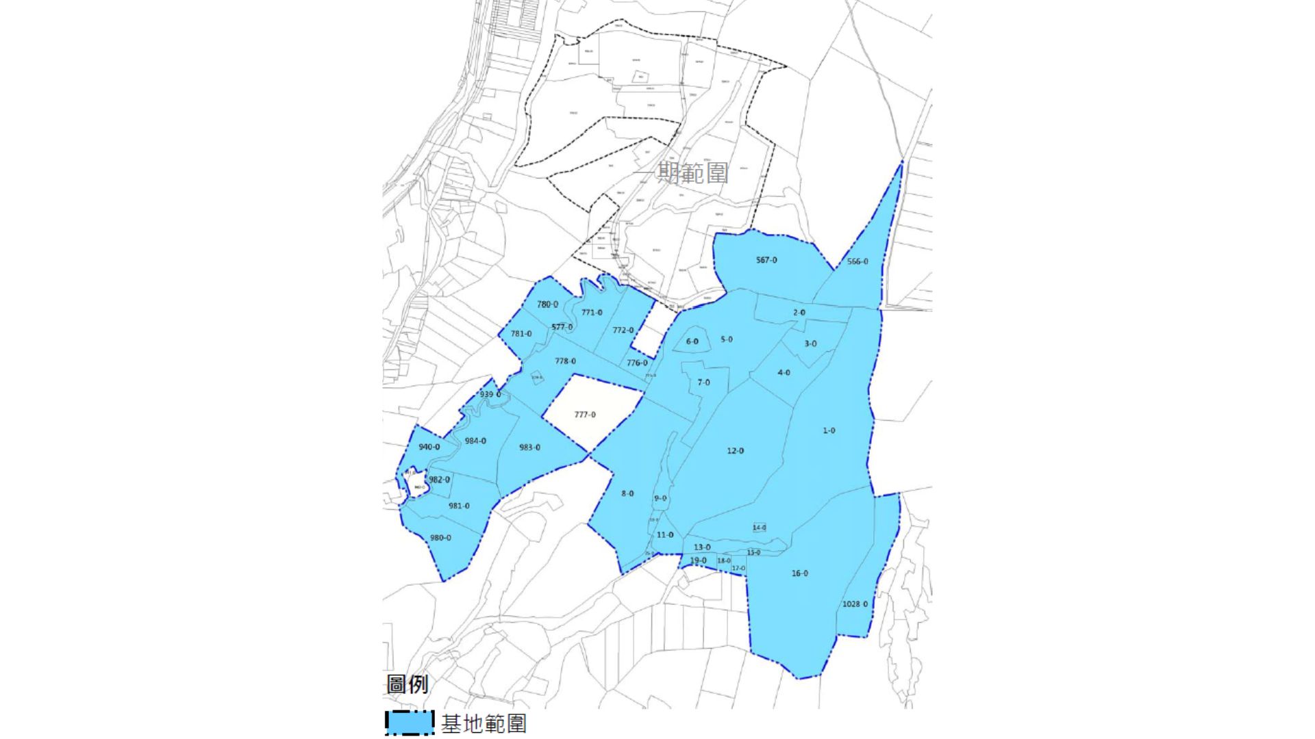 基地範圍示意圖