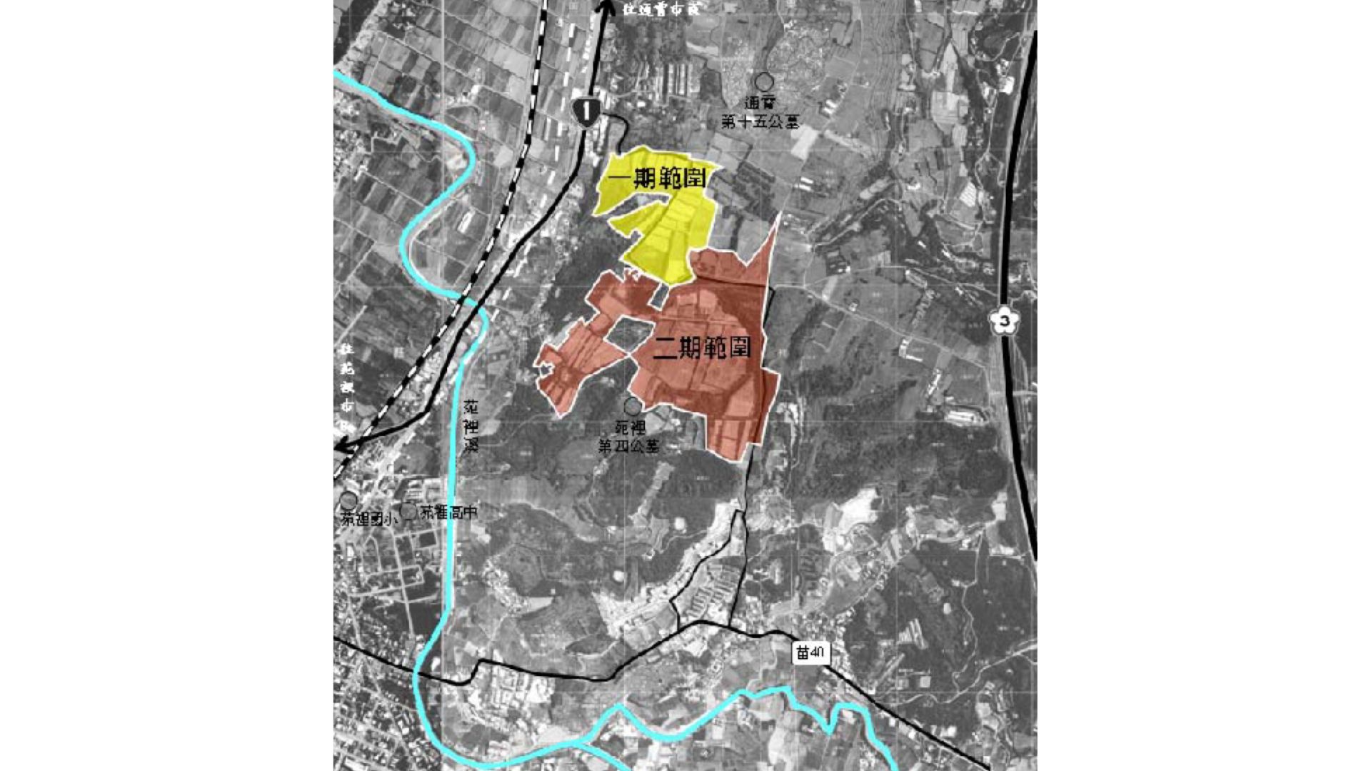 規劃構想