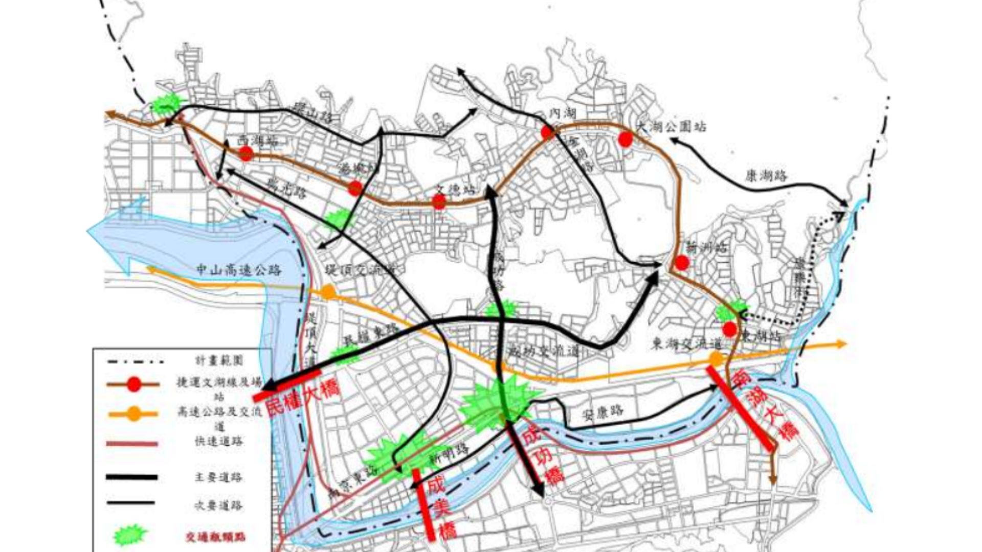 內湖區捷運及道路系統