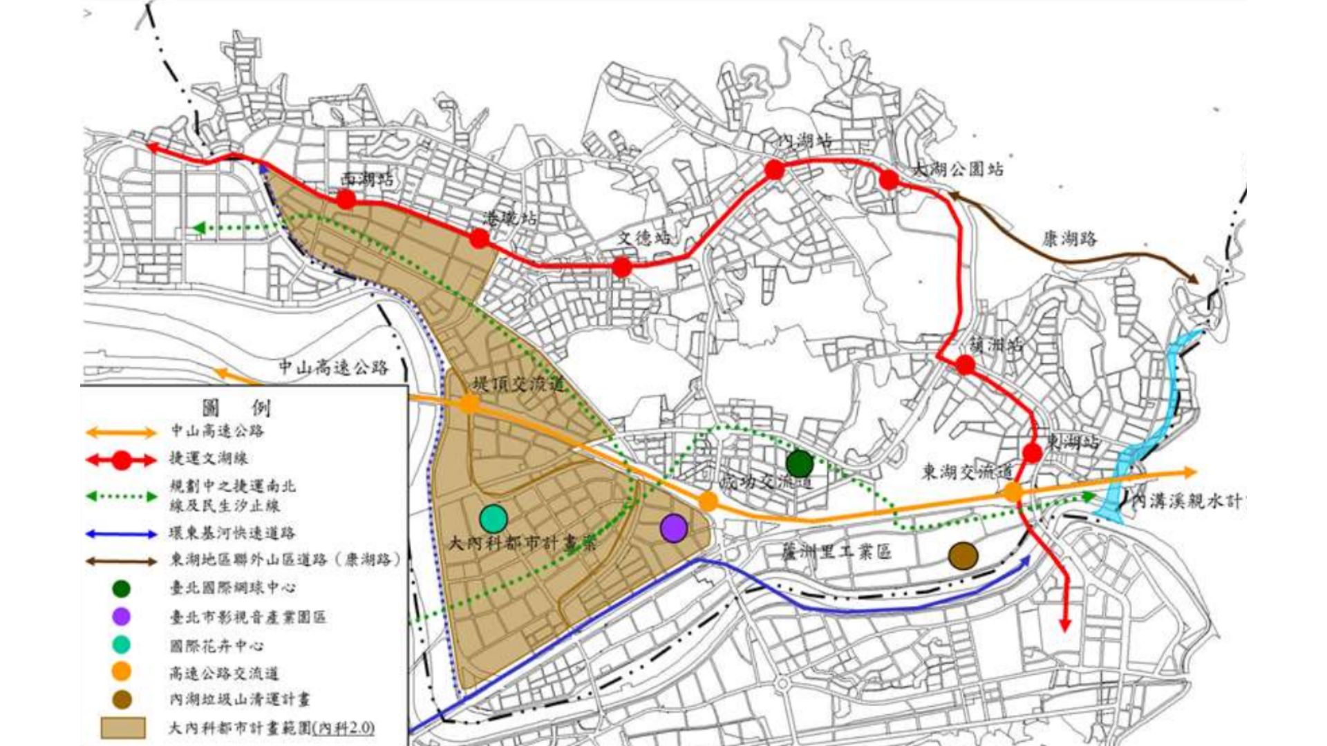 內湖區重大建設示意
