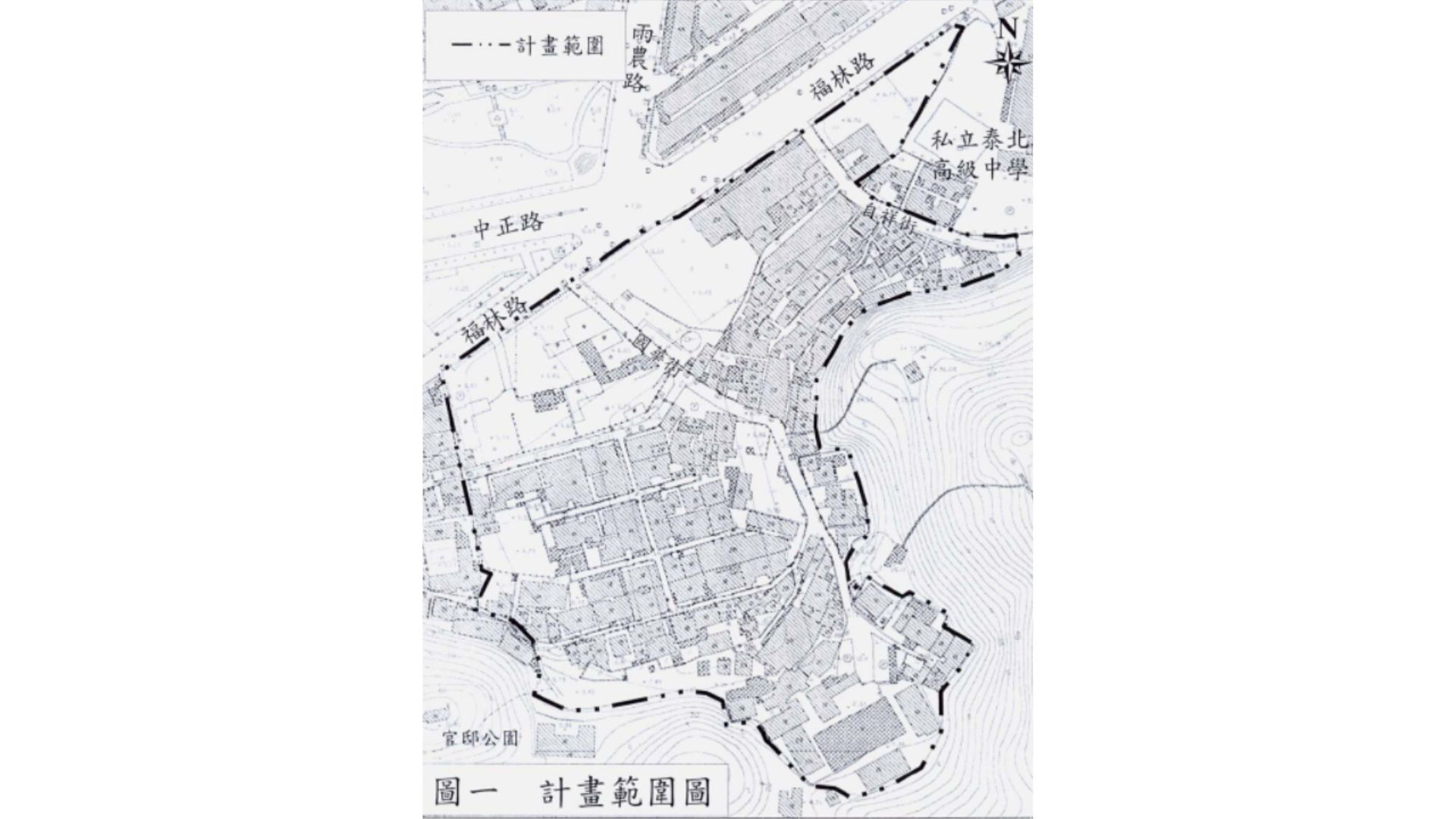 計畫範圍圖