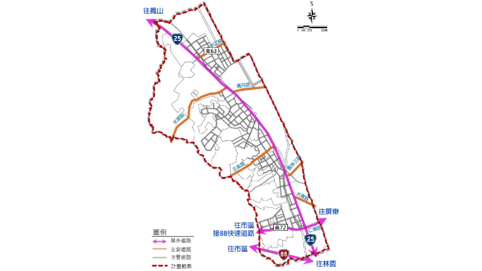 道路層級分布示意圖