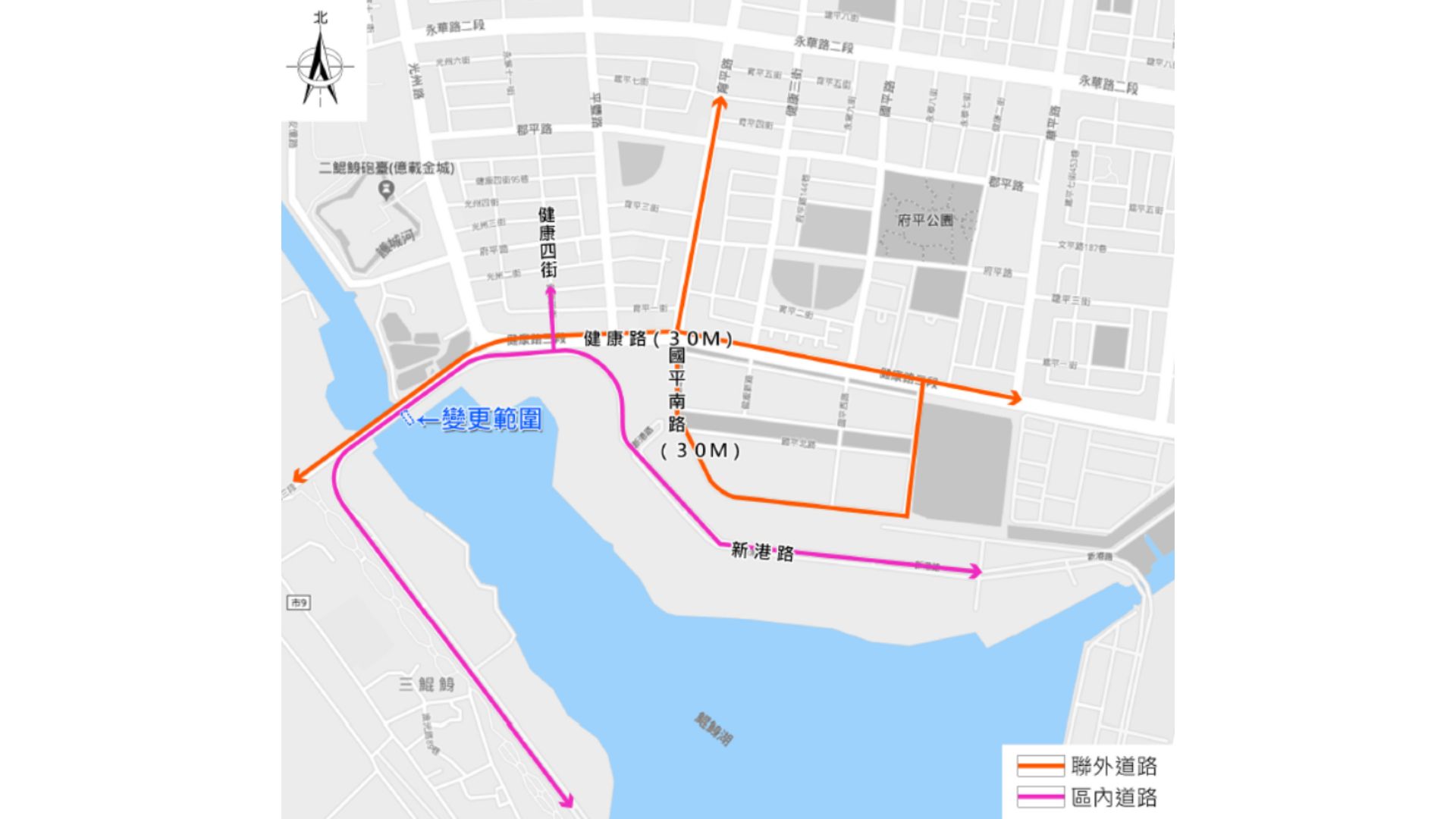 變更範圍周邊交通系統