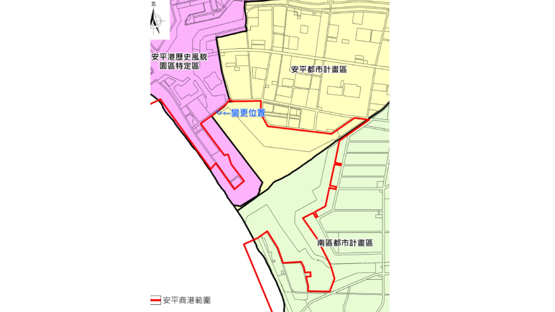變更位置示意圖