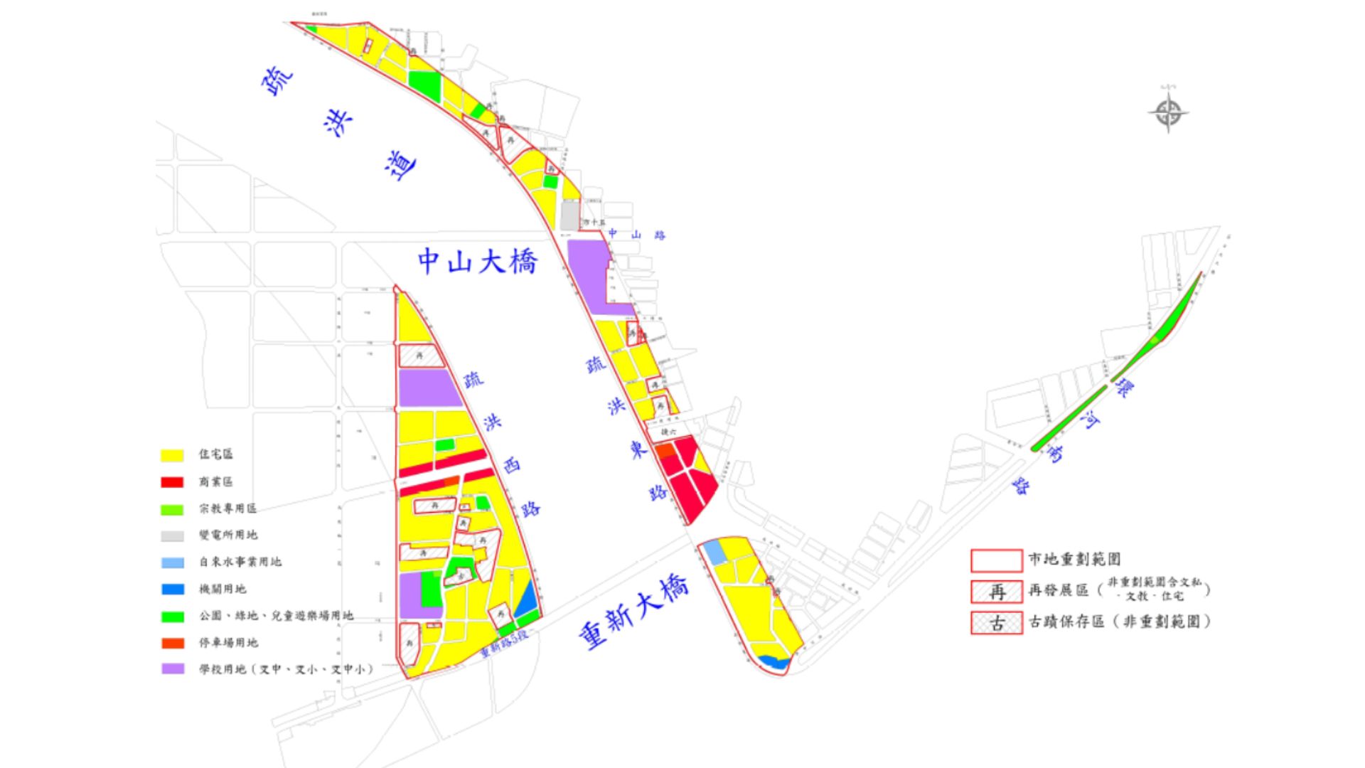 市地重劃範圍
