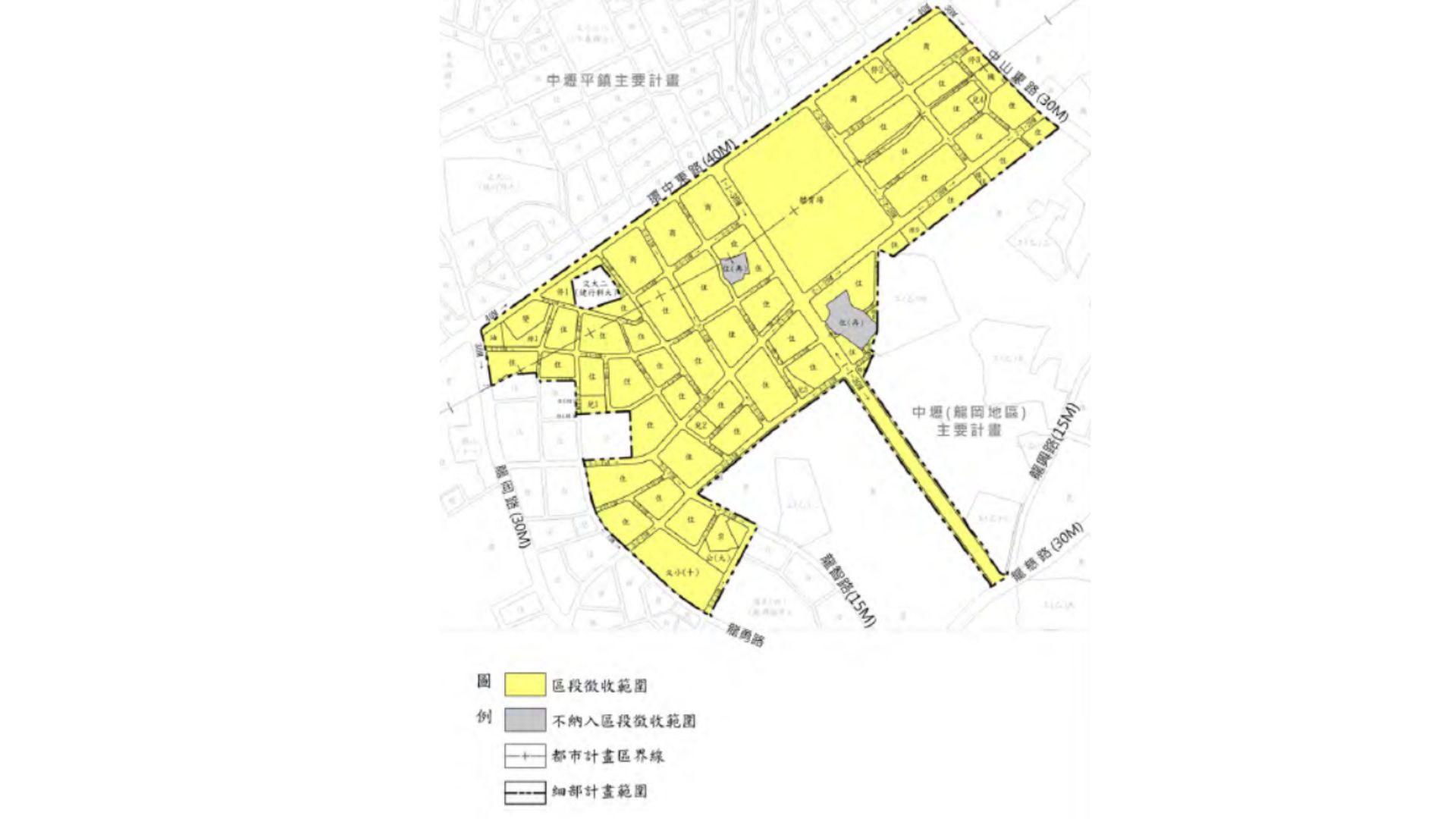 區段徵收範圍示意
