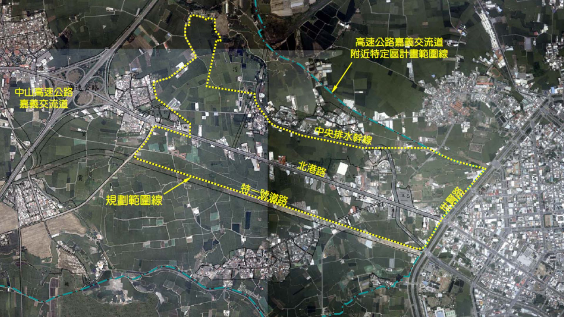 規劃範圍示意