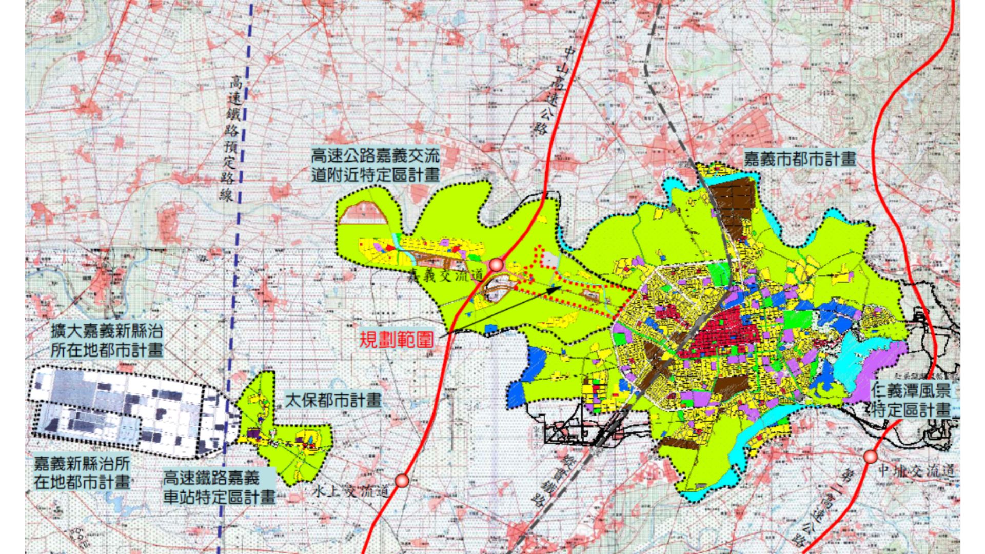 鄰近地區都市計畫示意