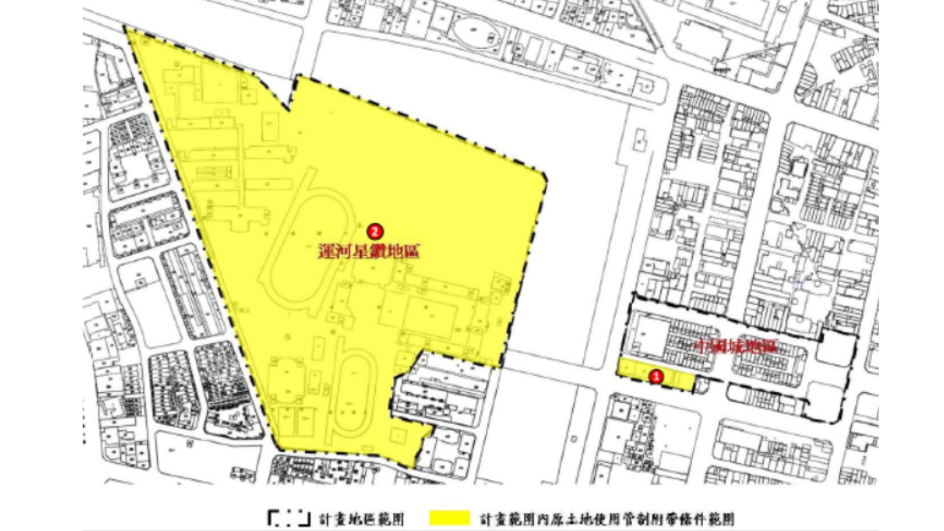 計畫範圍內原土地使用管制附帶條件位置示意