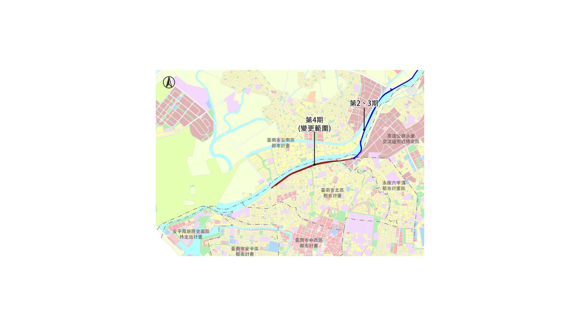 工程執行概況與沿線都市計畫發展情形