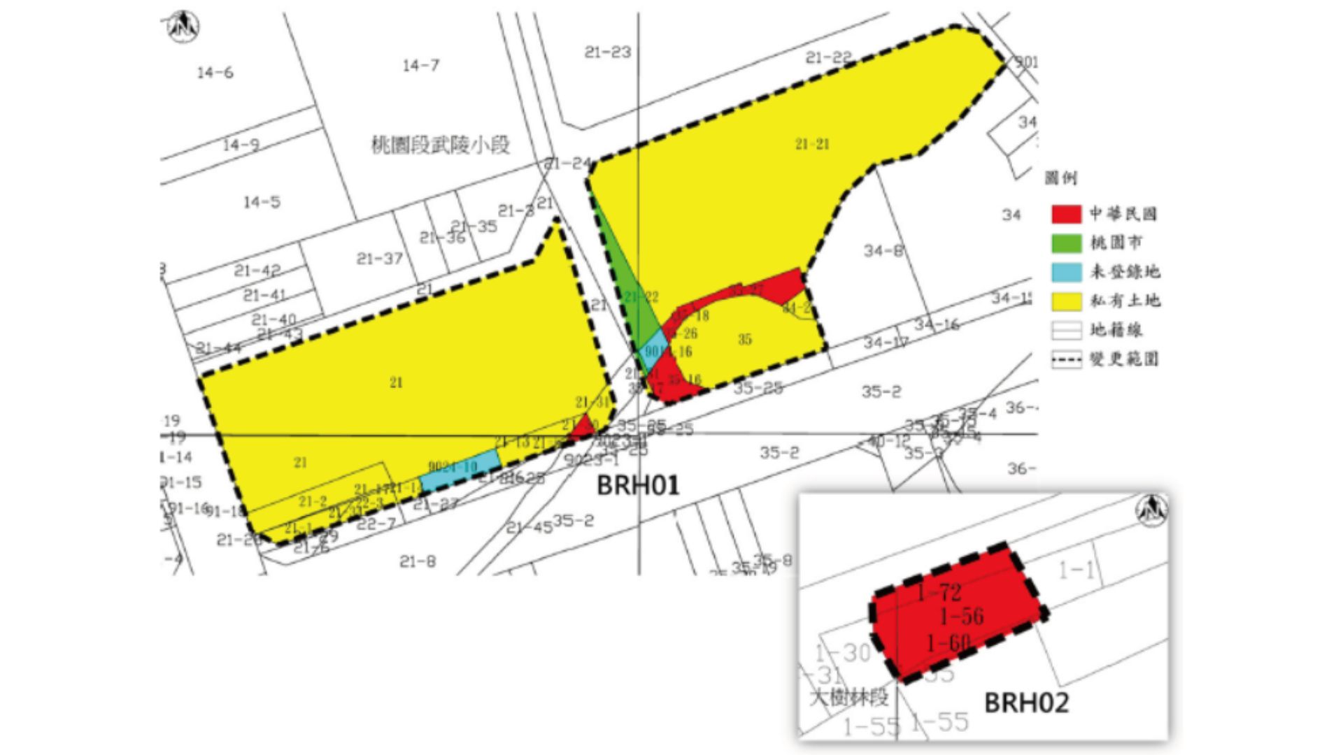 BRH01 及BRH02 車站出入口土地權屬