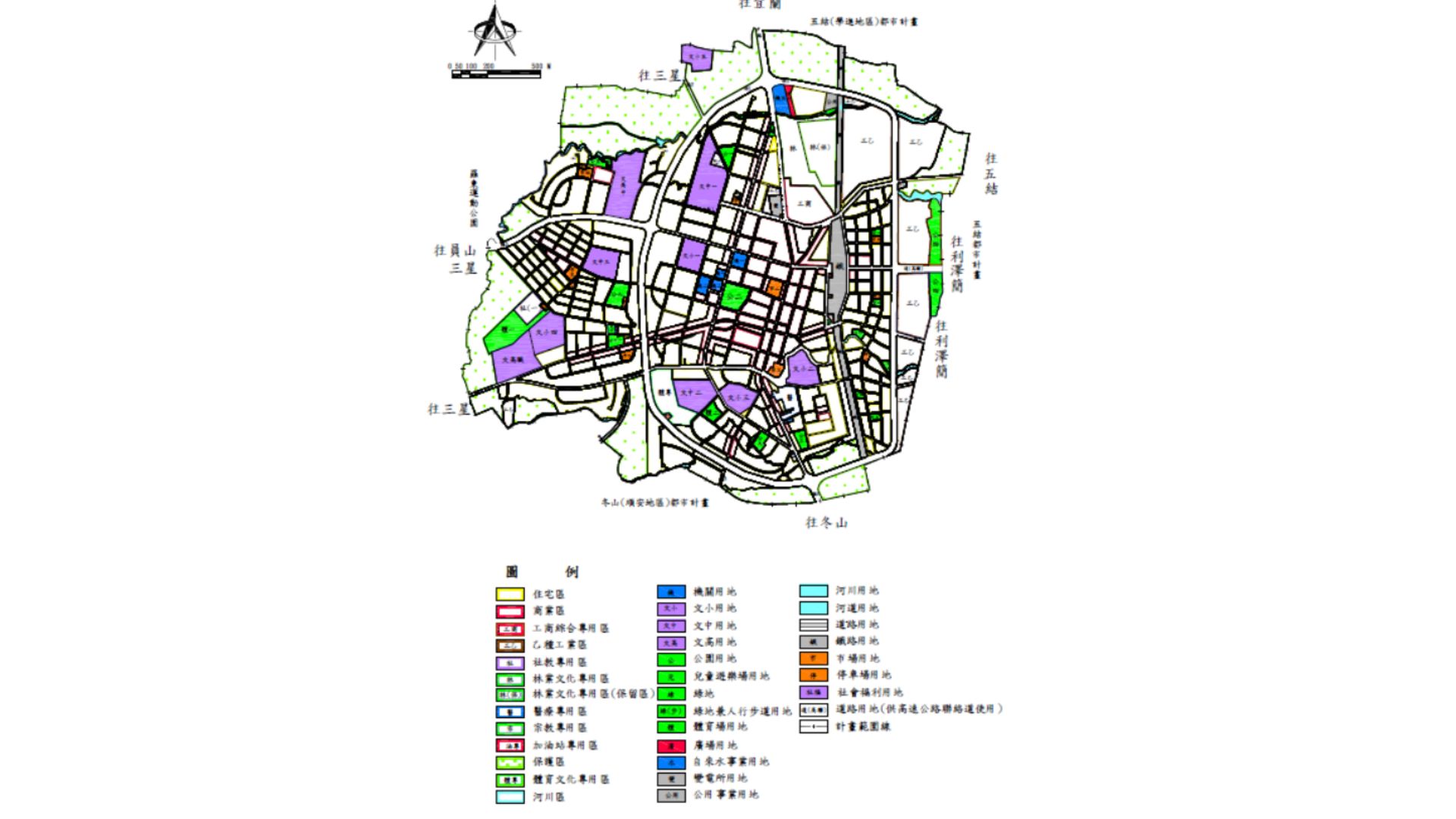 原羅東都市計畫示意