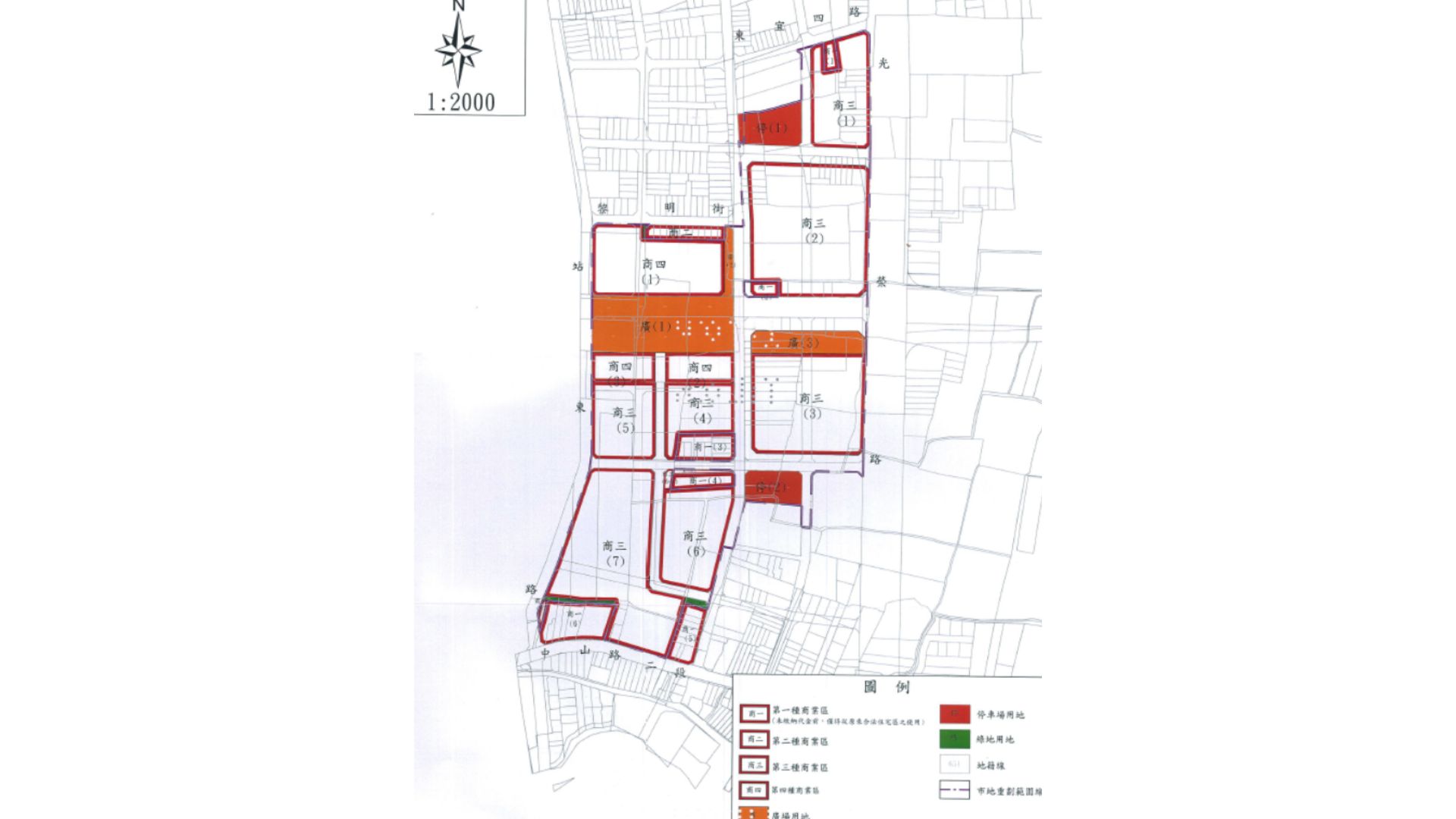 重劃區地籍套繪圖